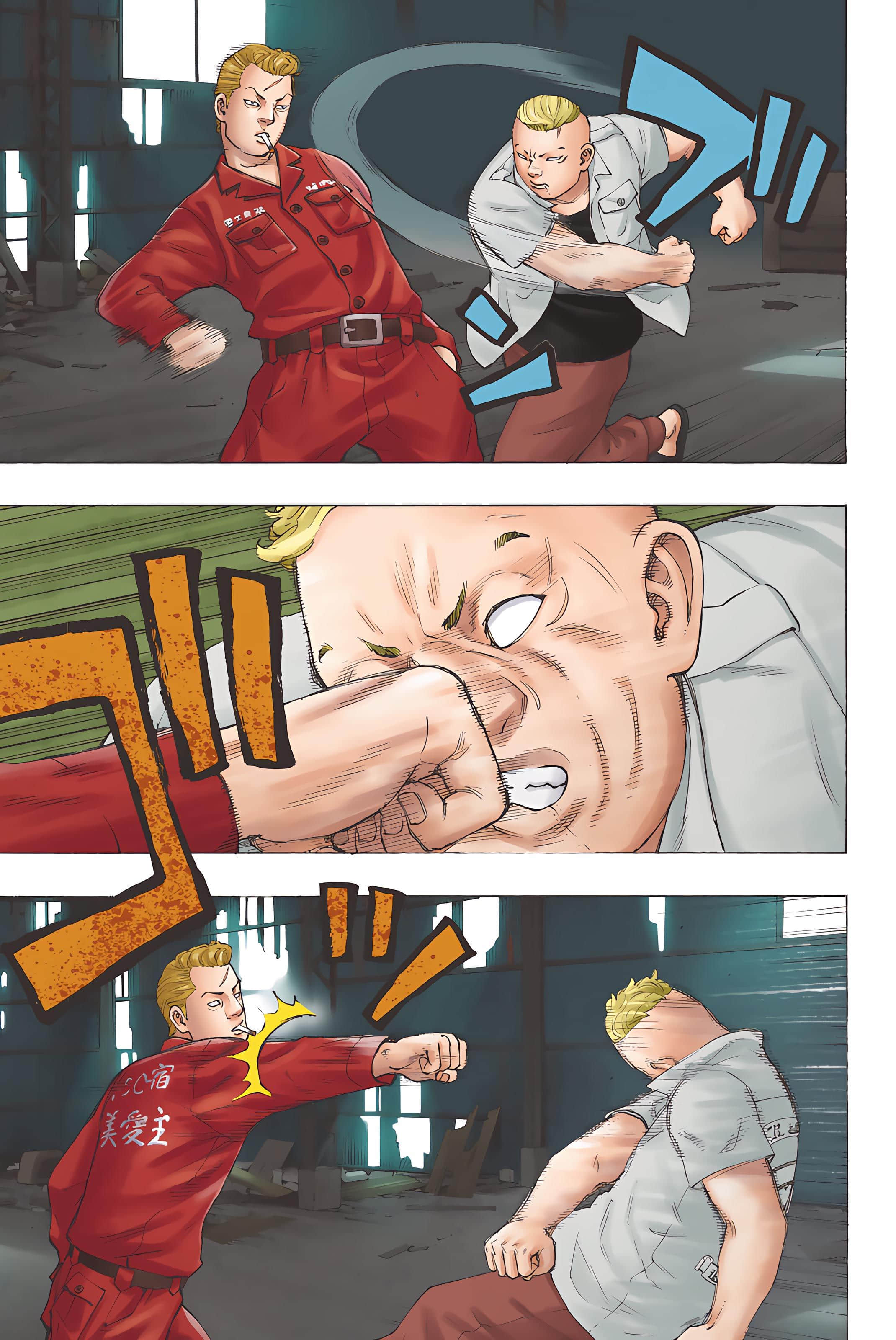 Page 195