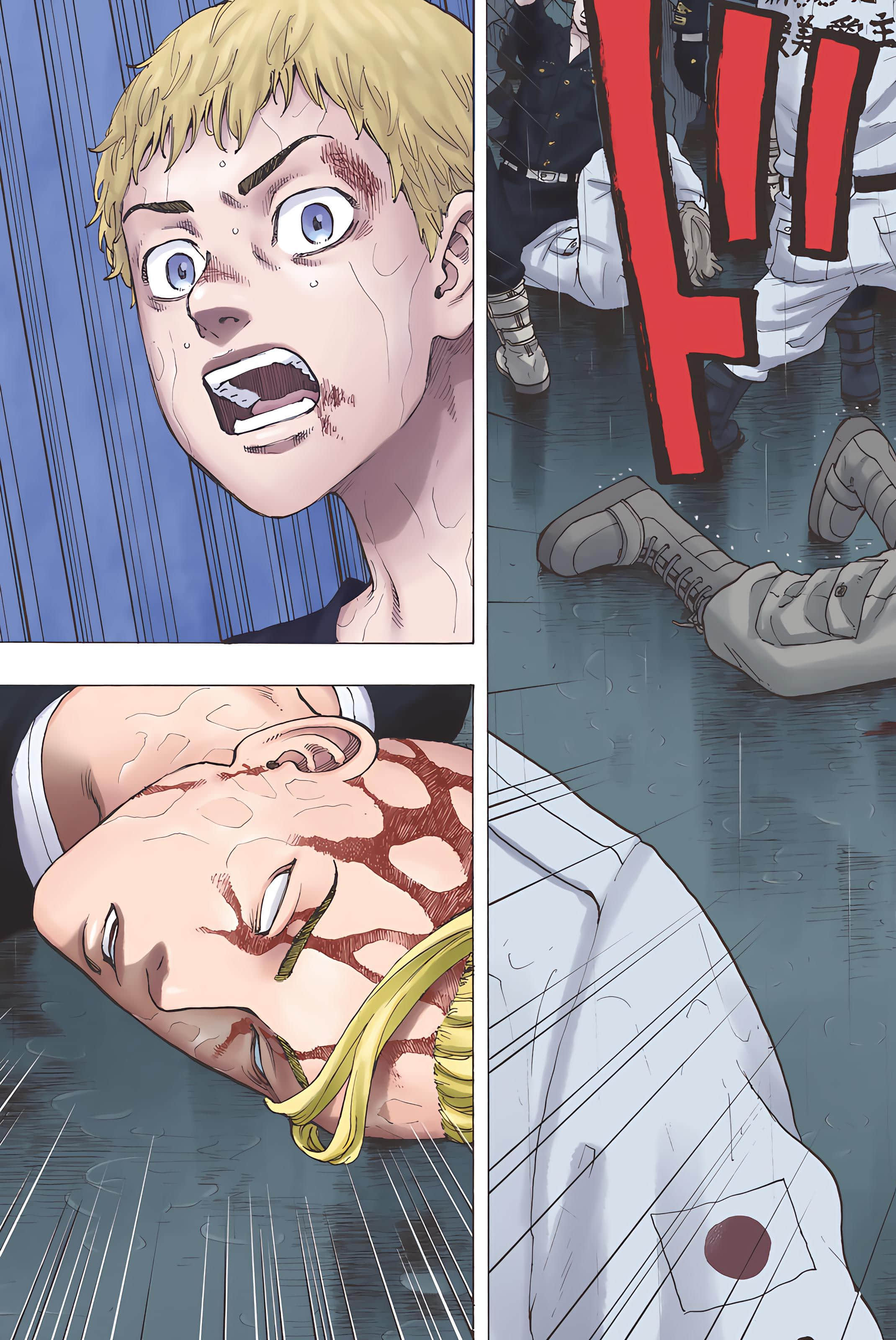 Page 191