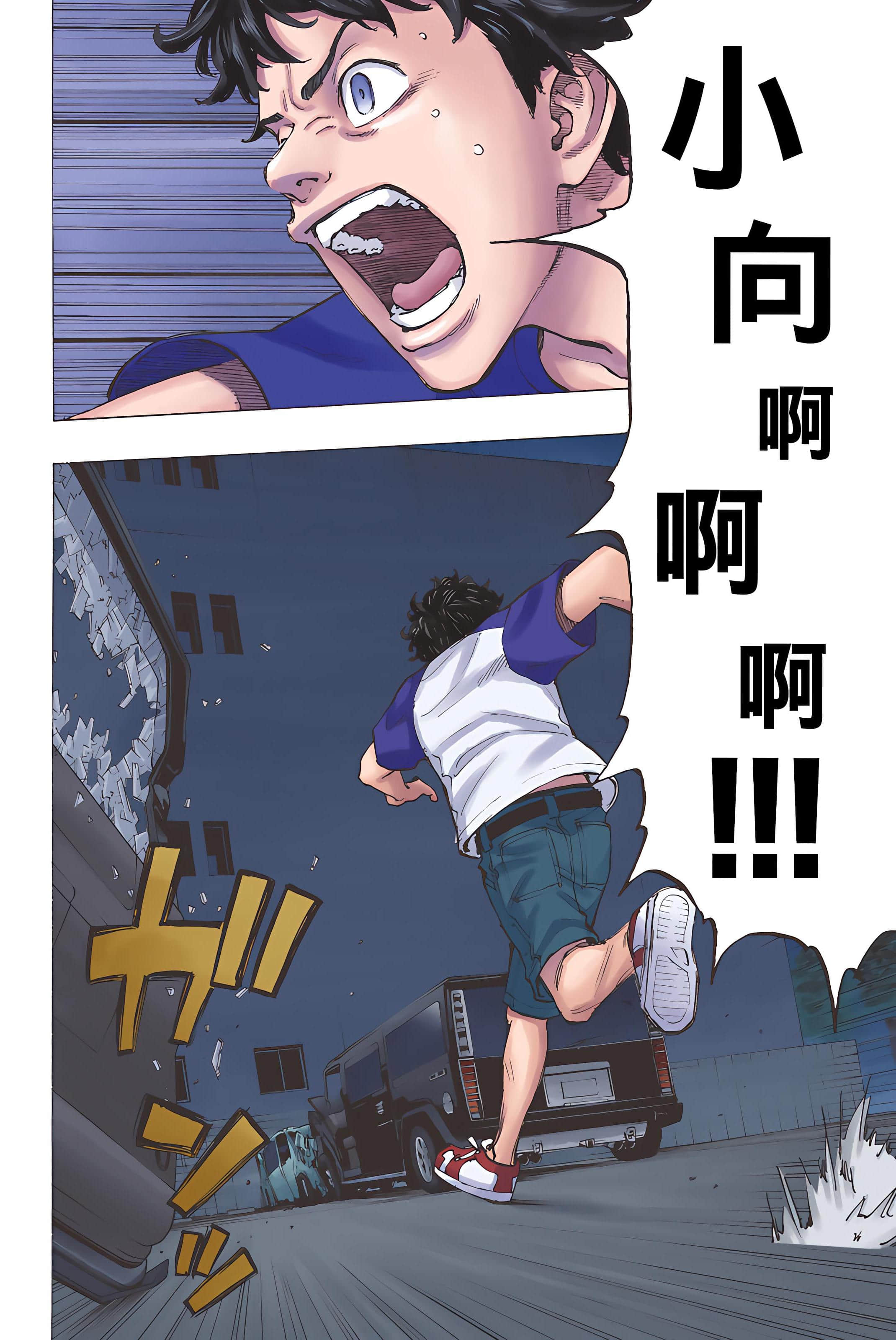 Page 182