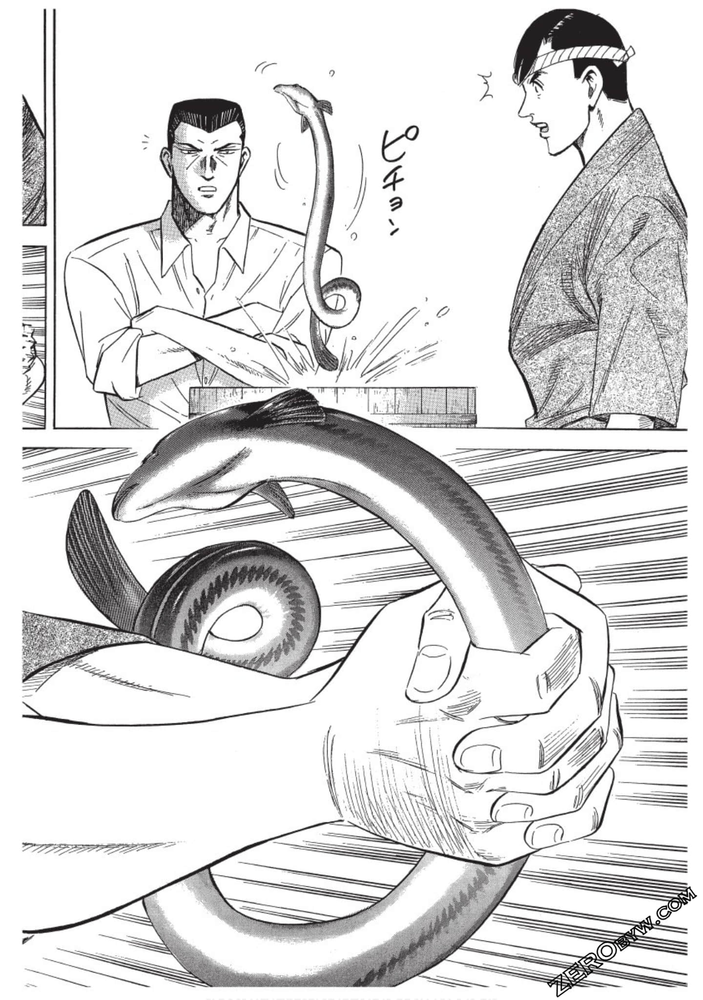 Page 139