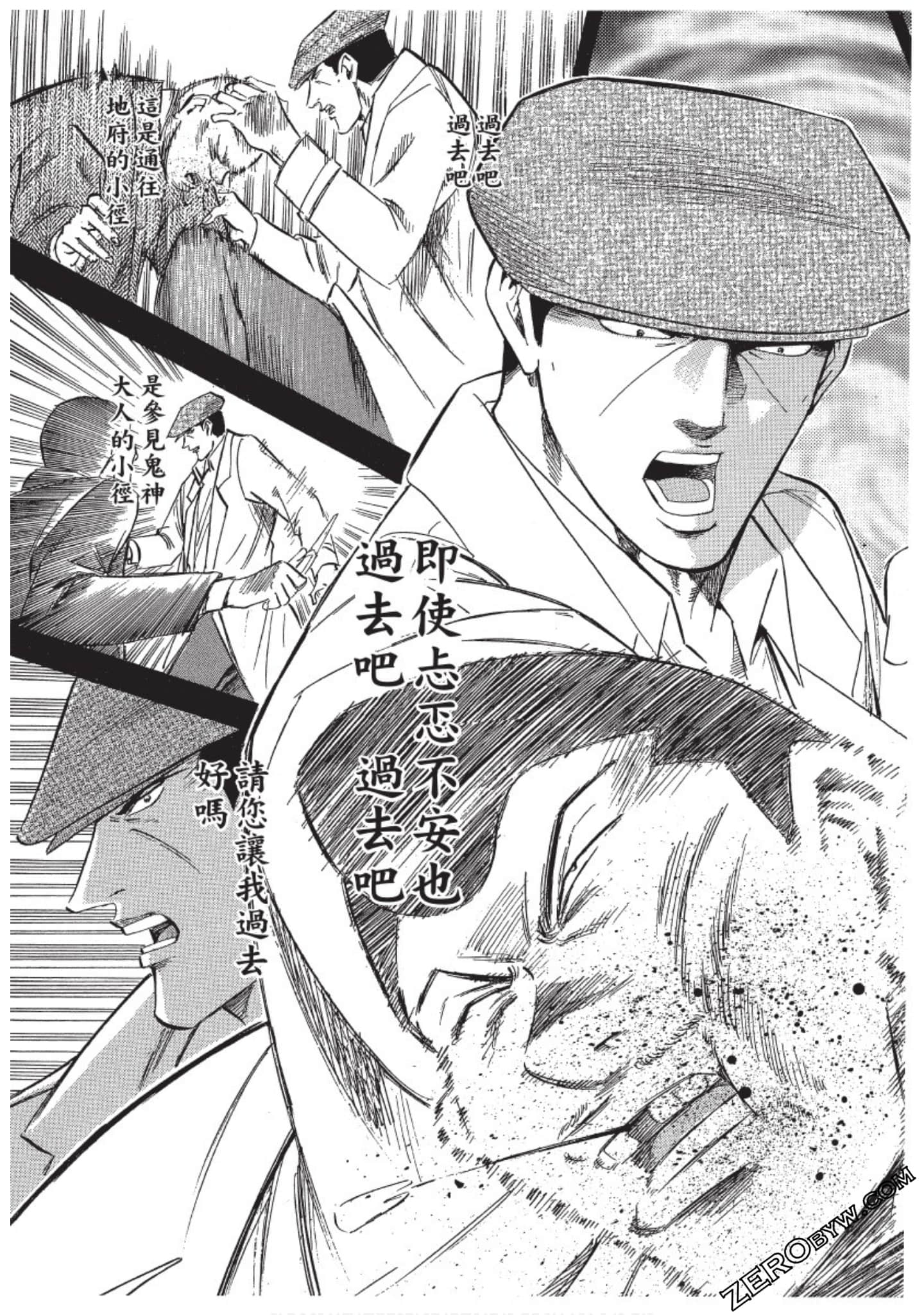 Page 150