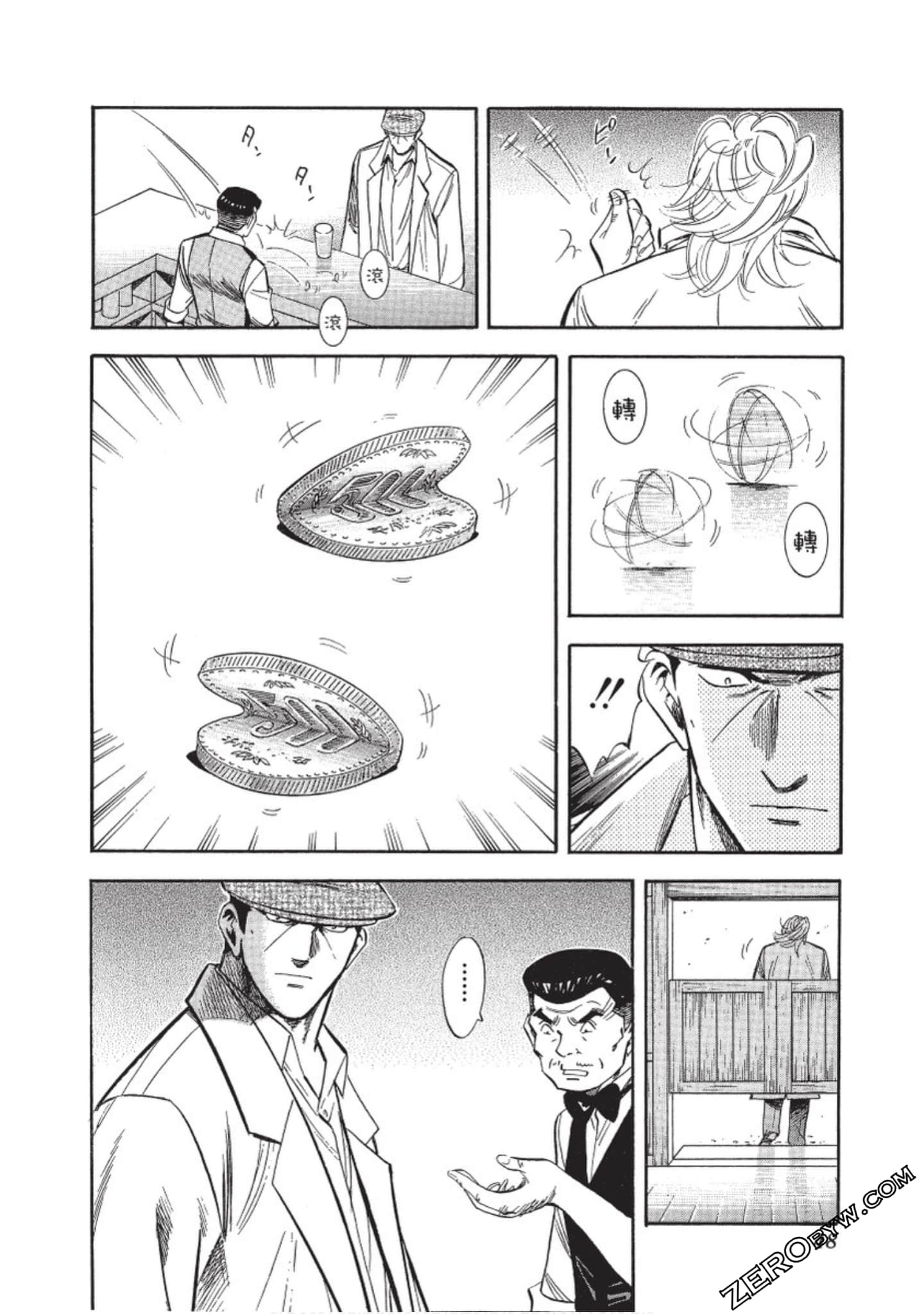 Page 49