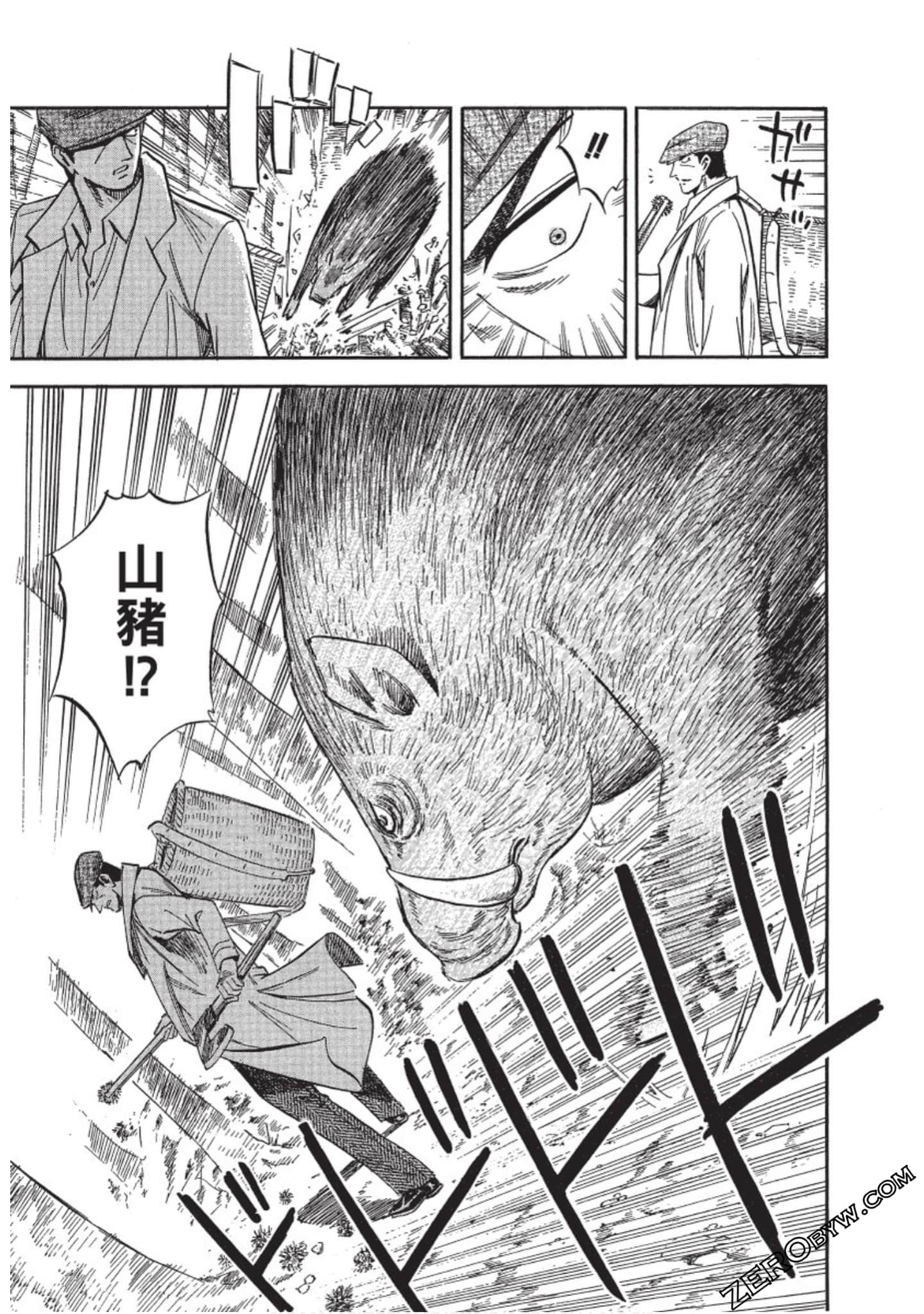 Page 98