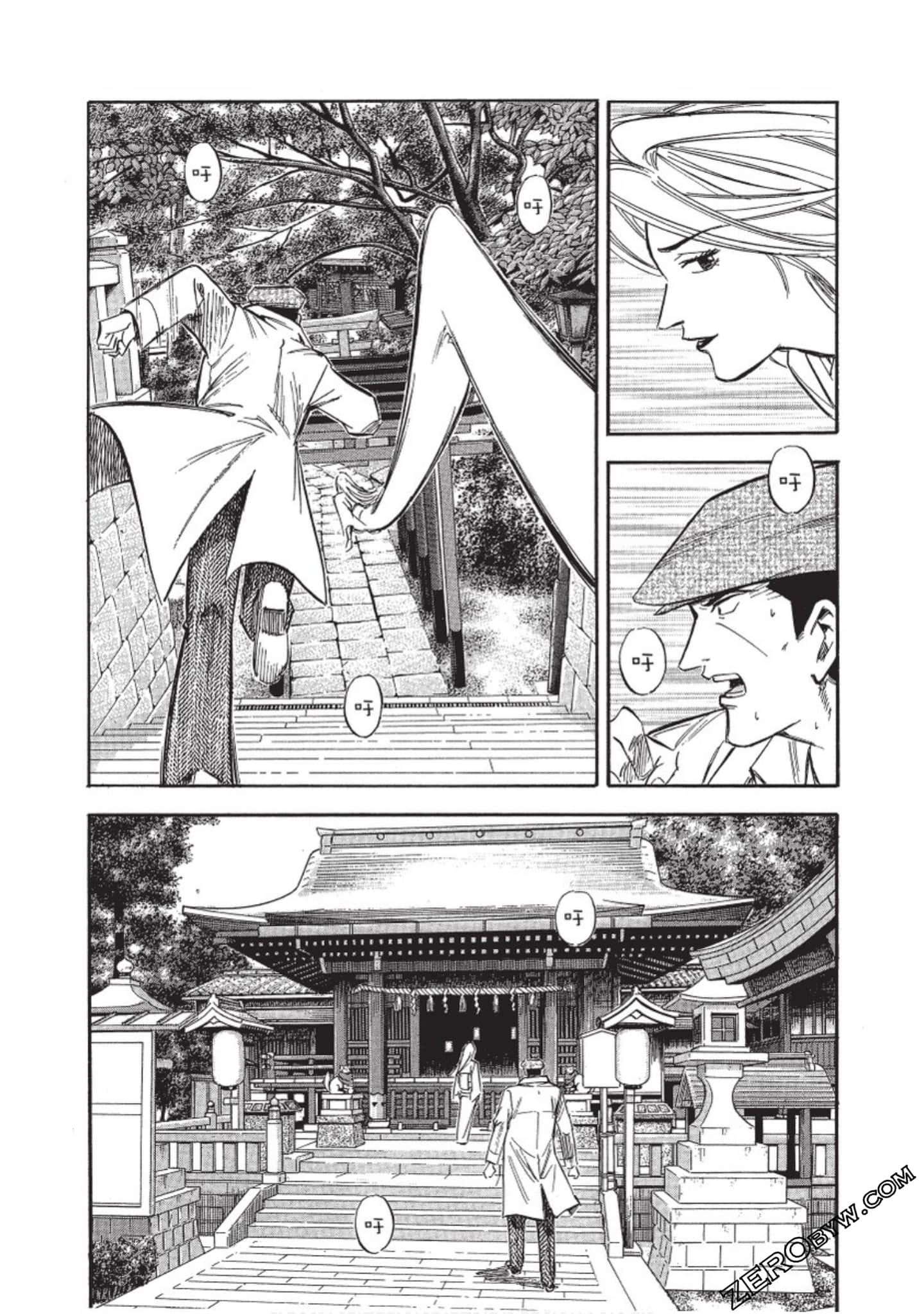 Page 169