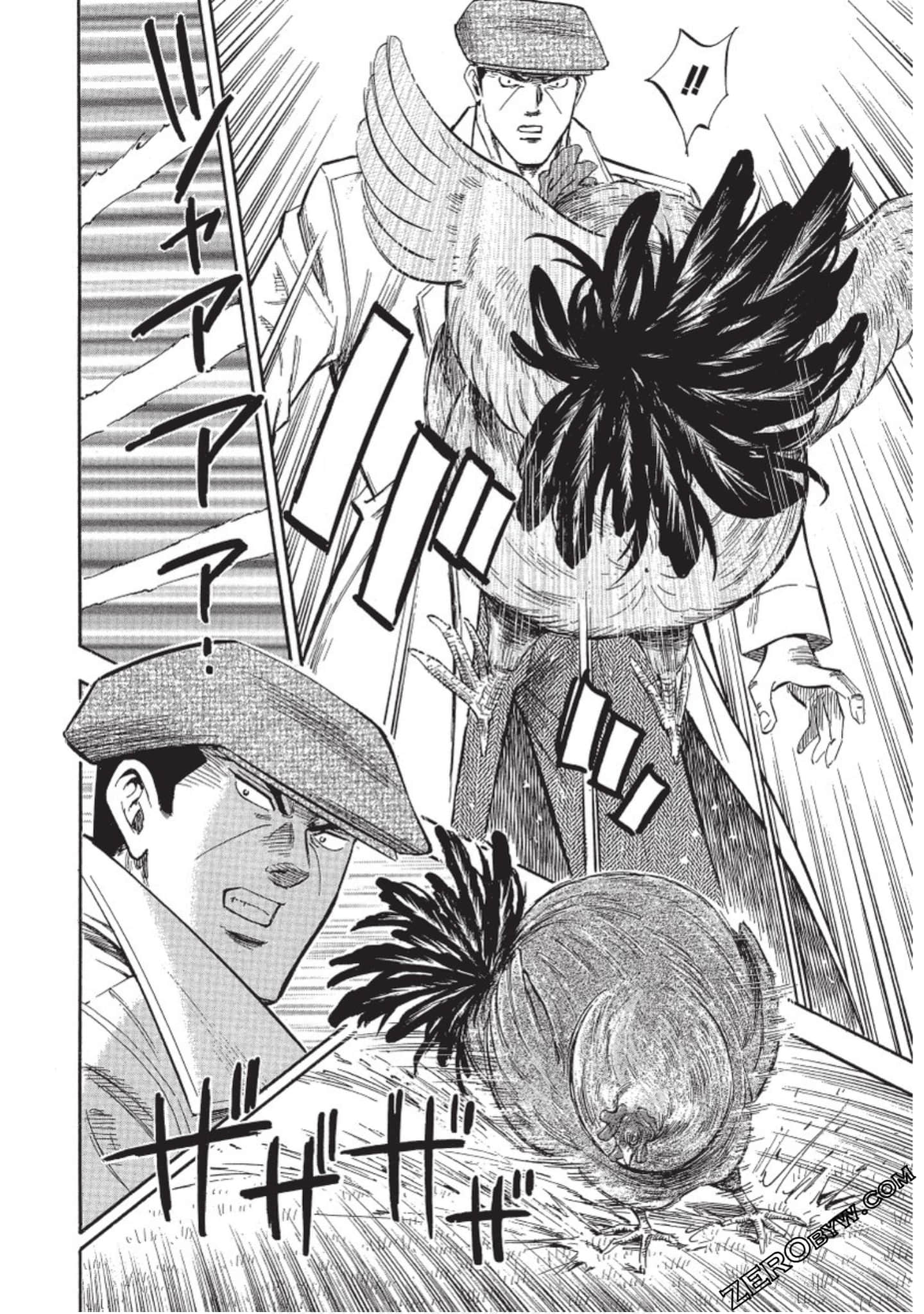 Page 133