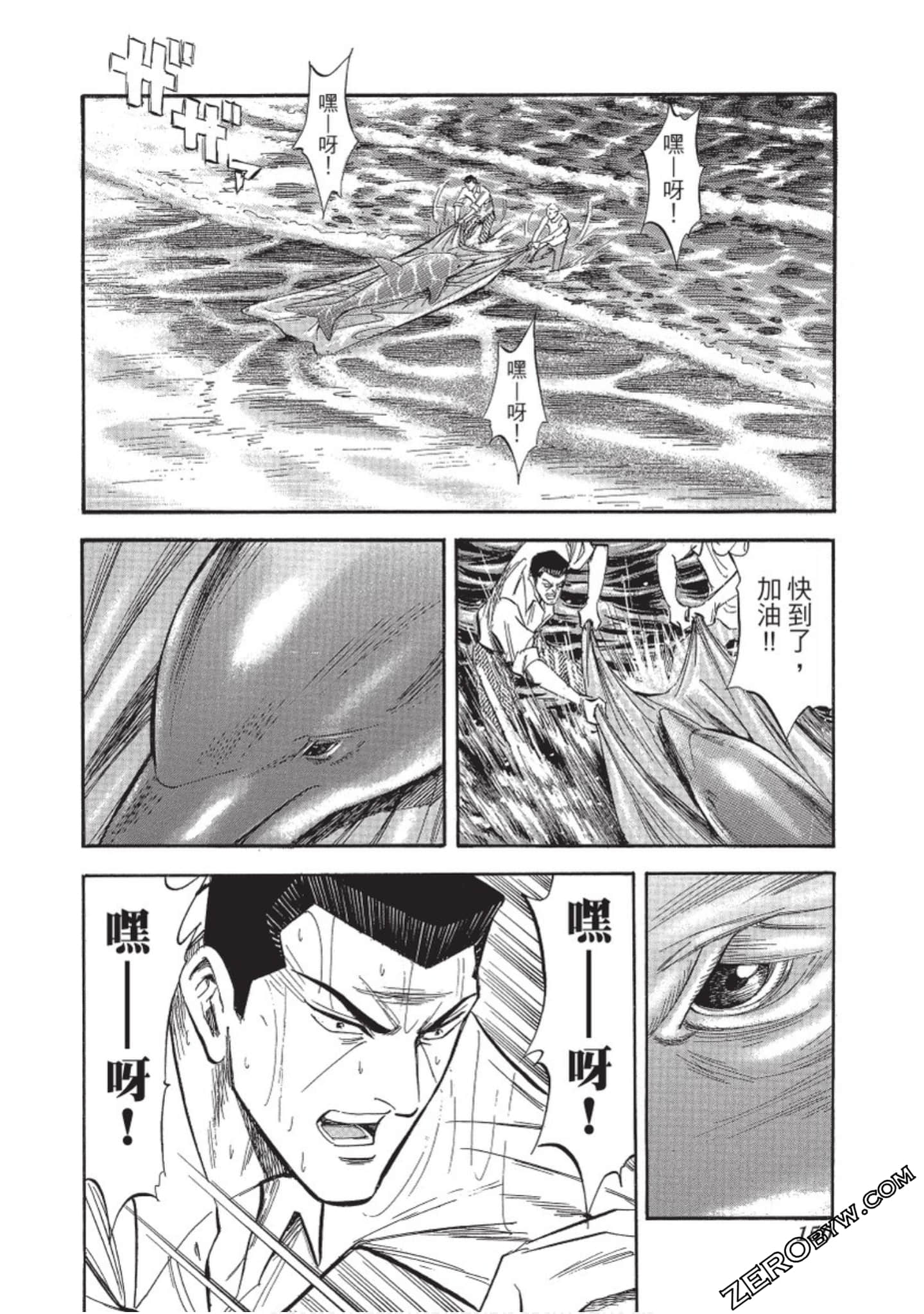 Page 151