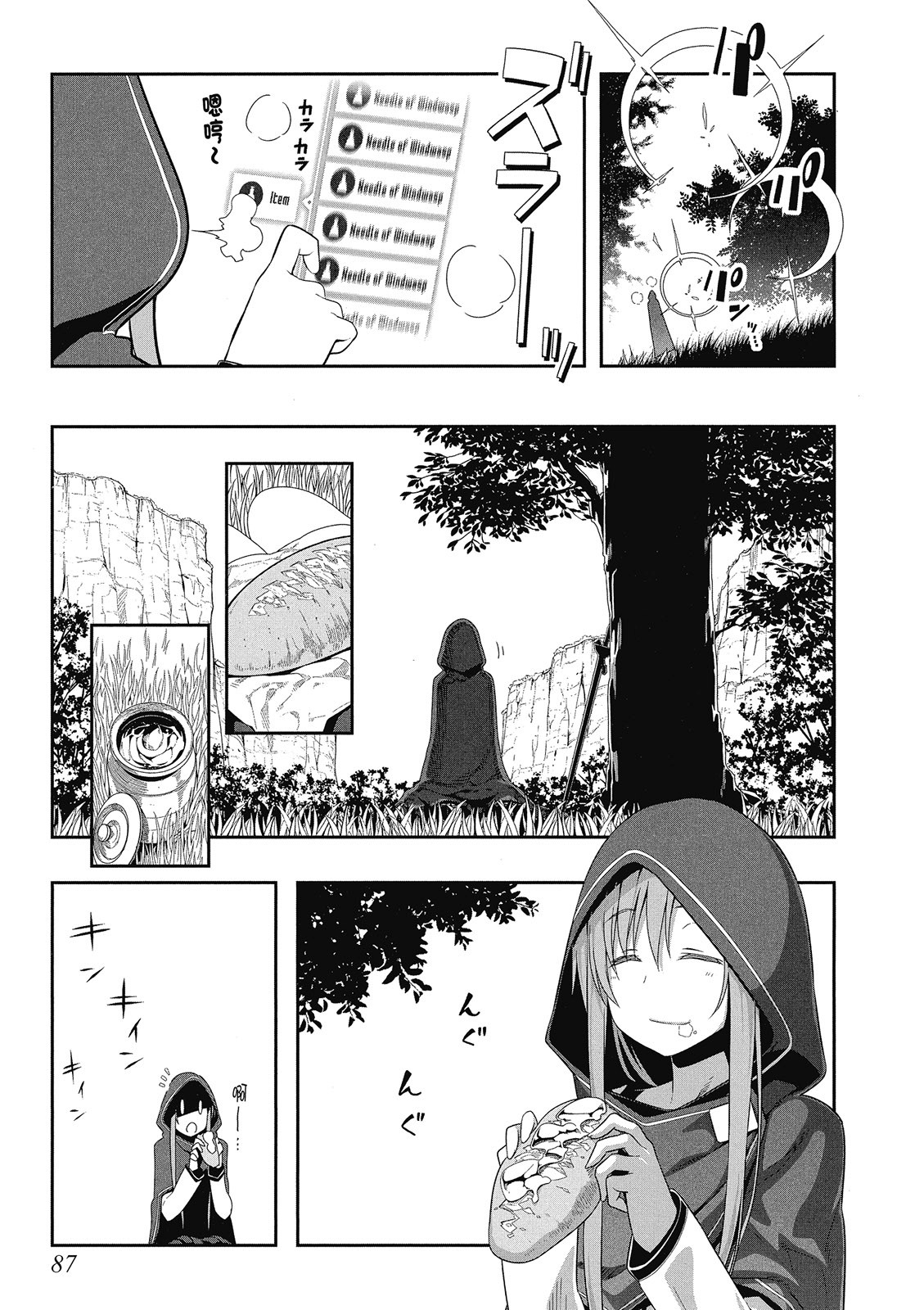 Page 89