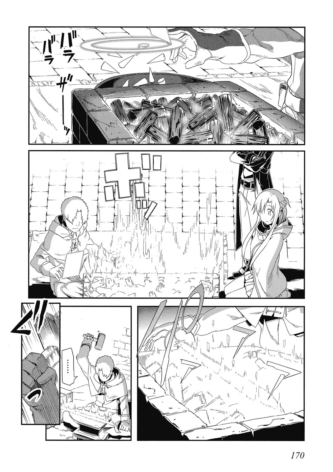 Page 172