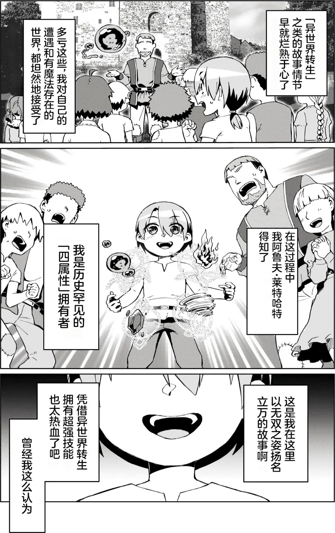 第 46 页