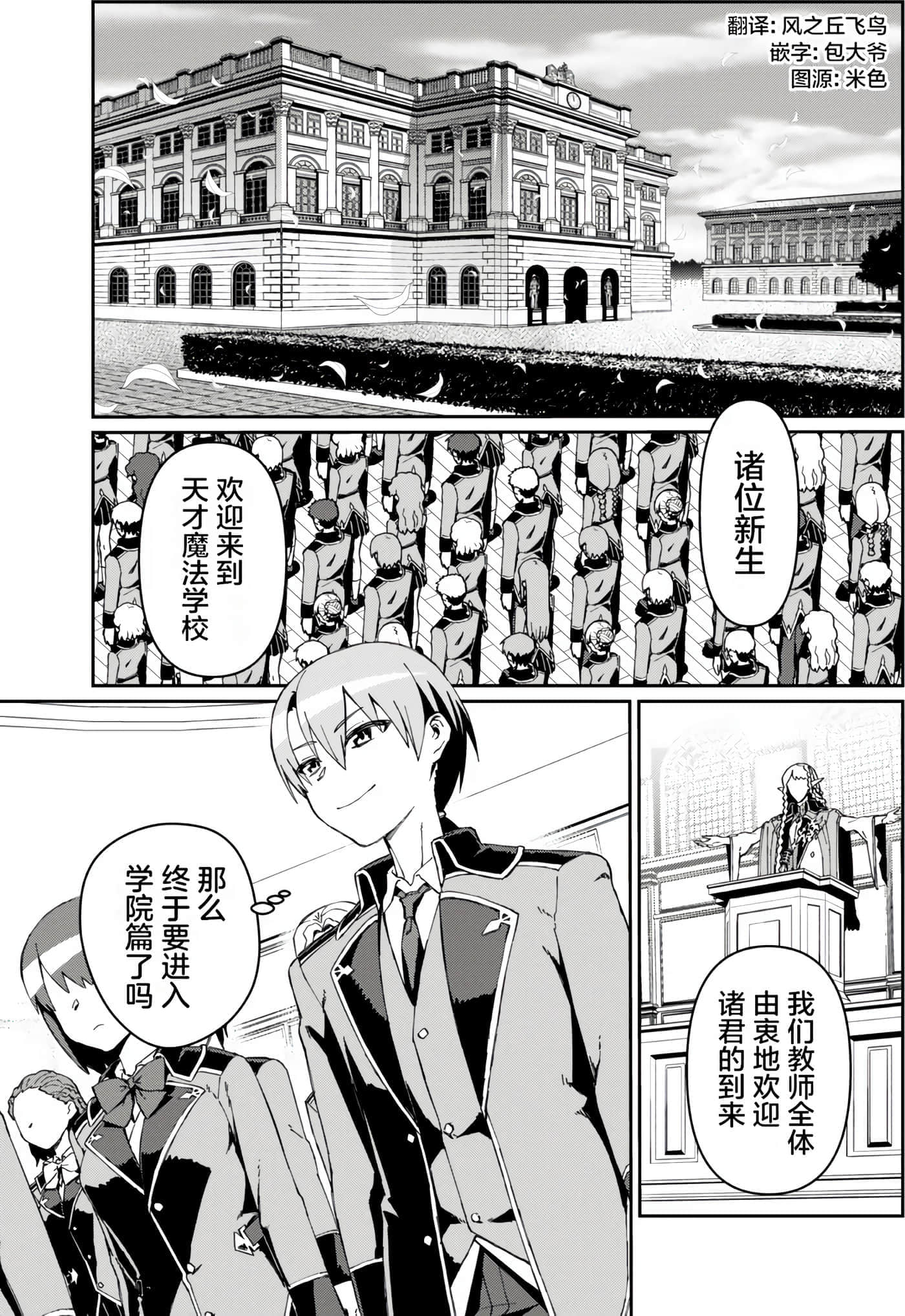 第 84 页