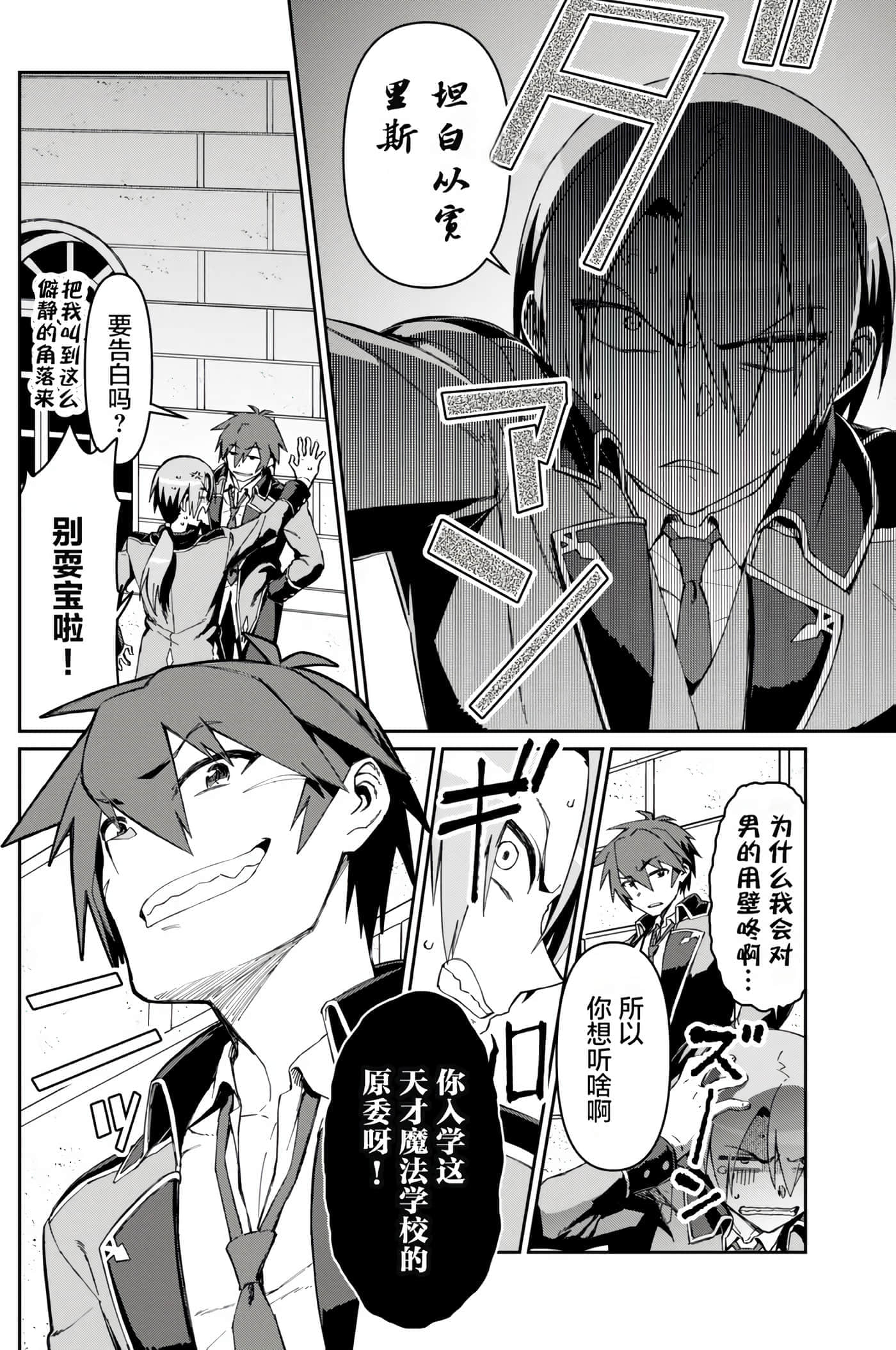 第 89 页