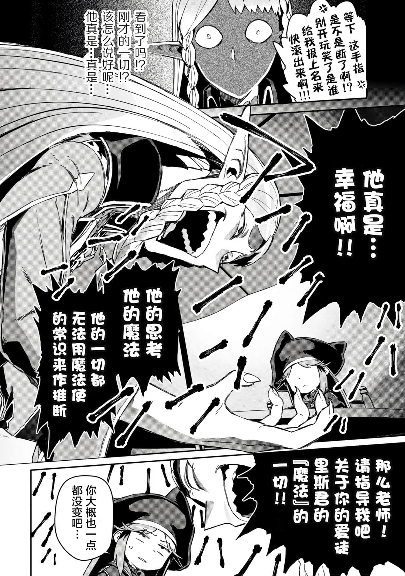 第 114 页