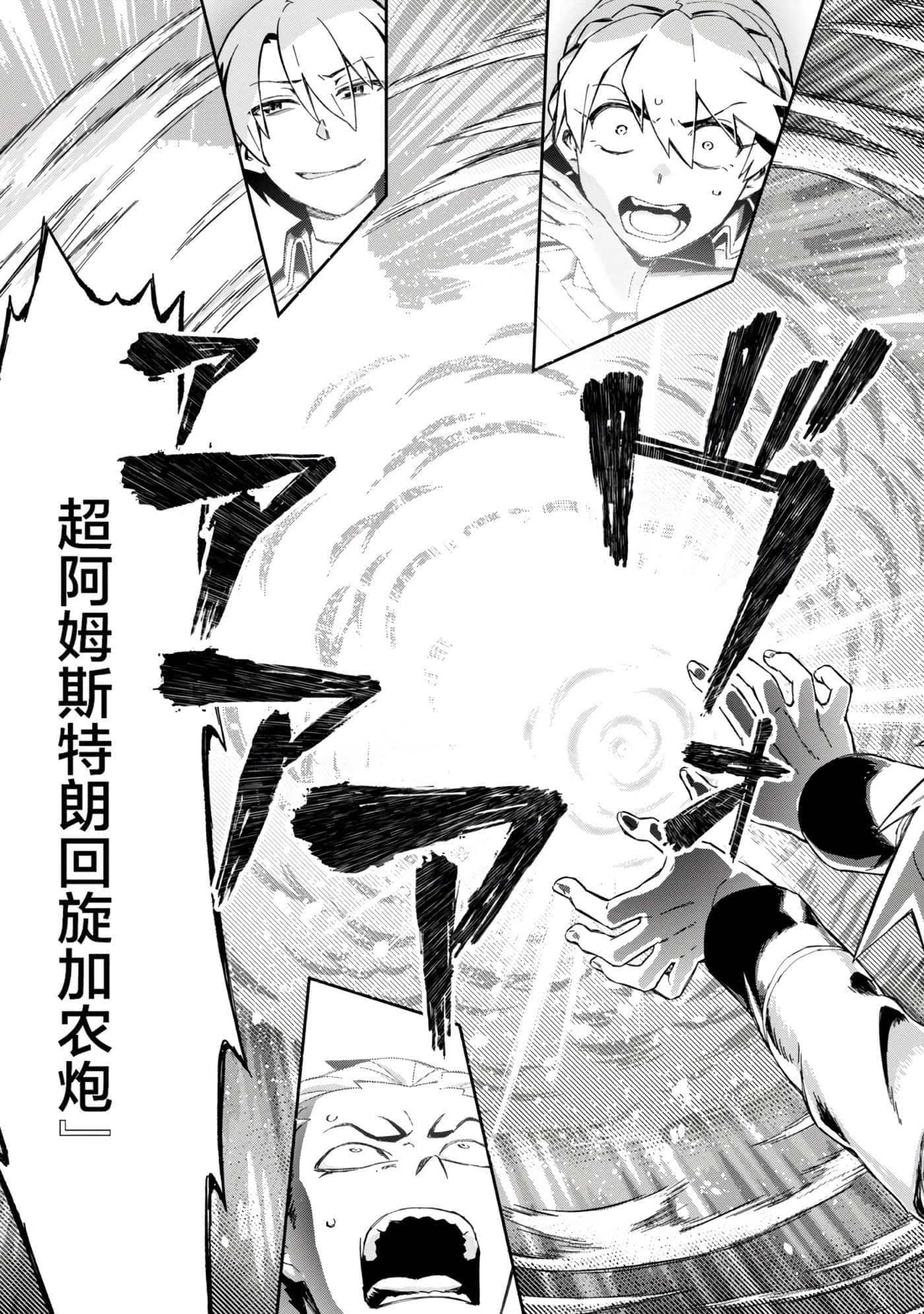 第 117 页