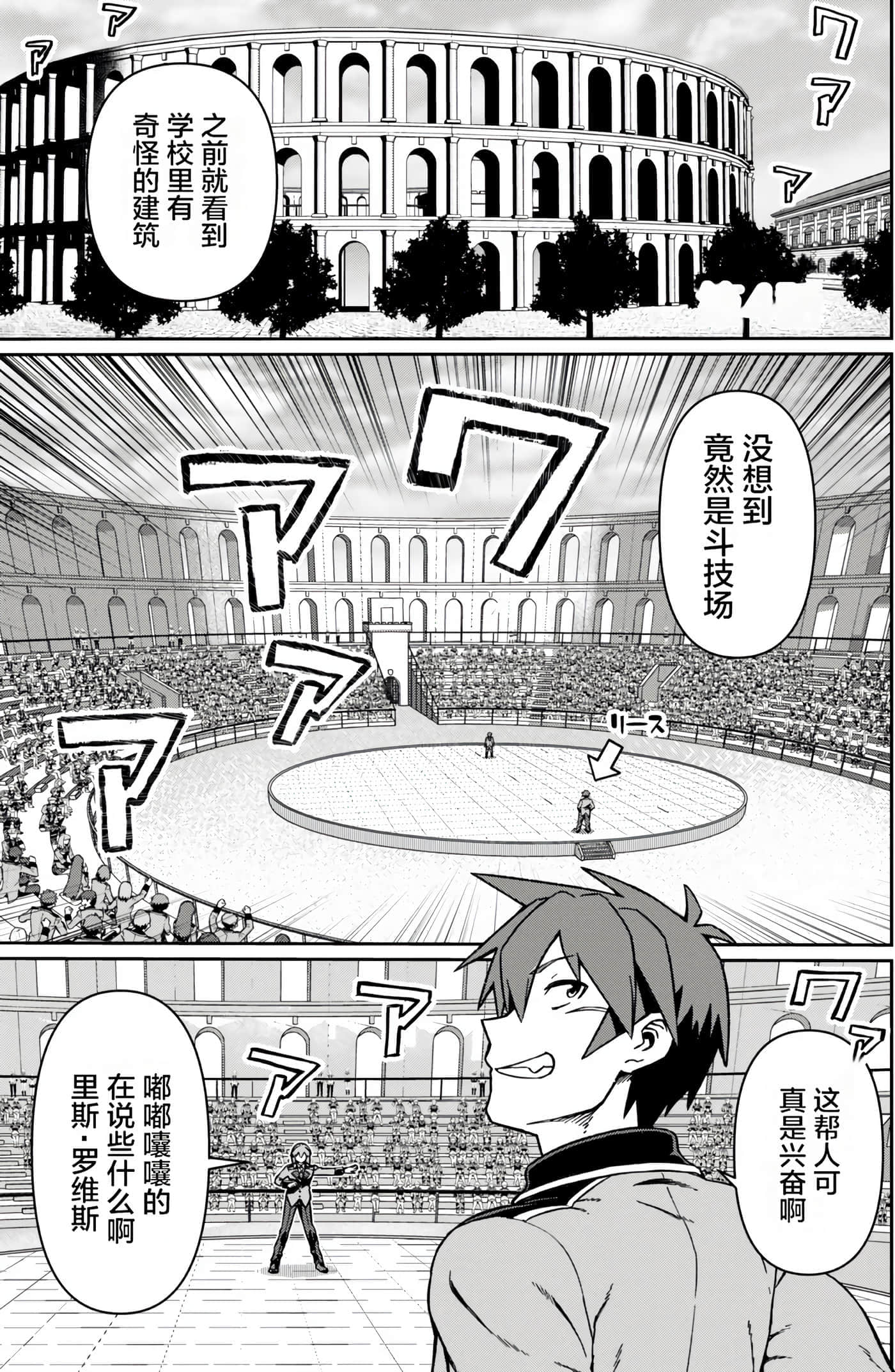 第 121 页