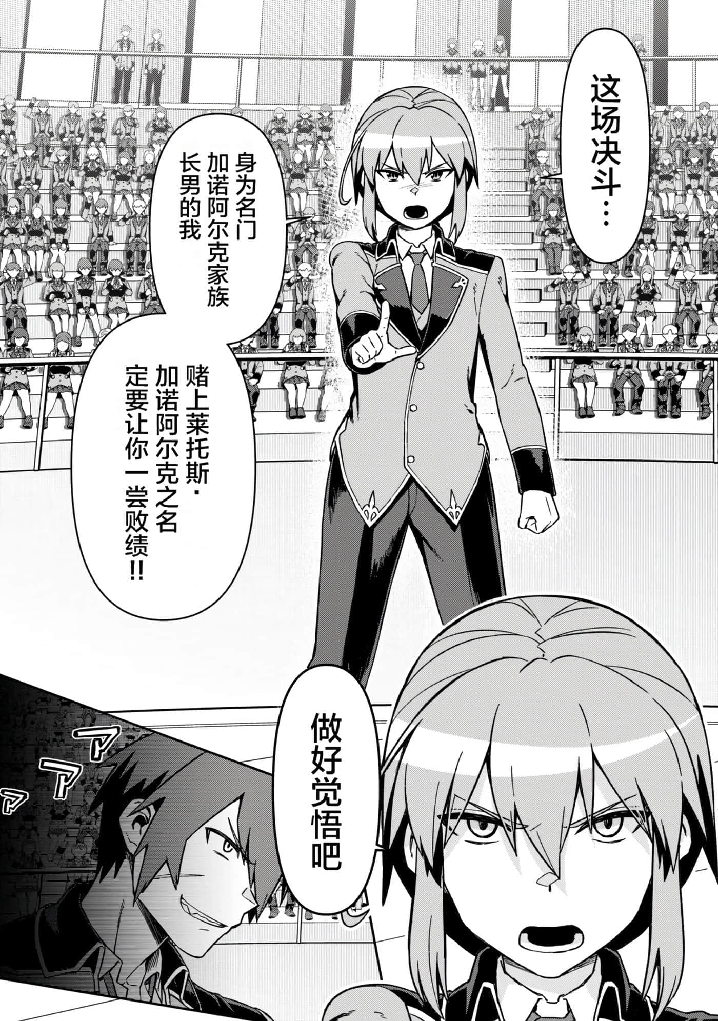 第 122 页