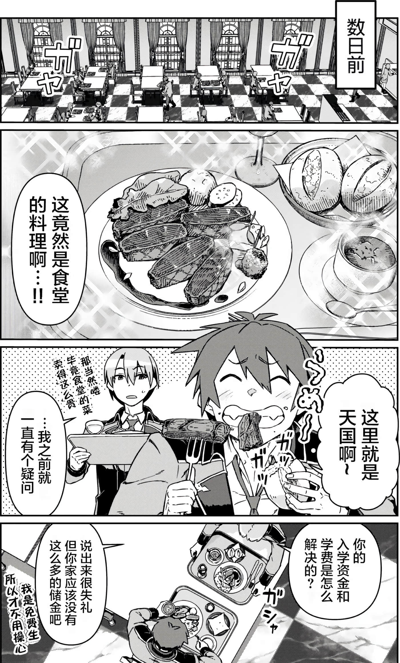 第 123 页