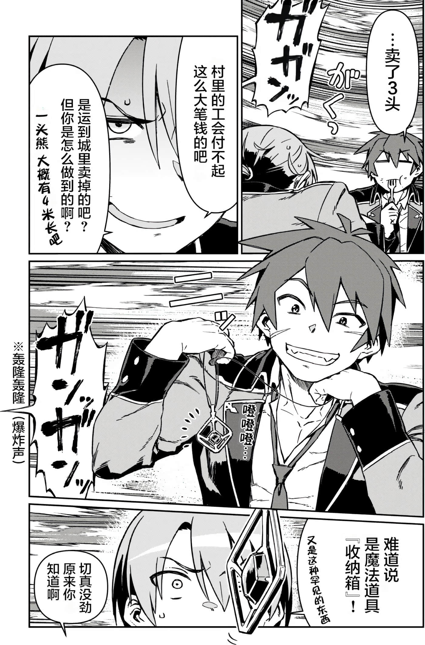 第 125 页