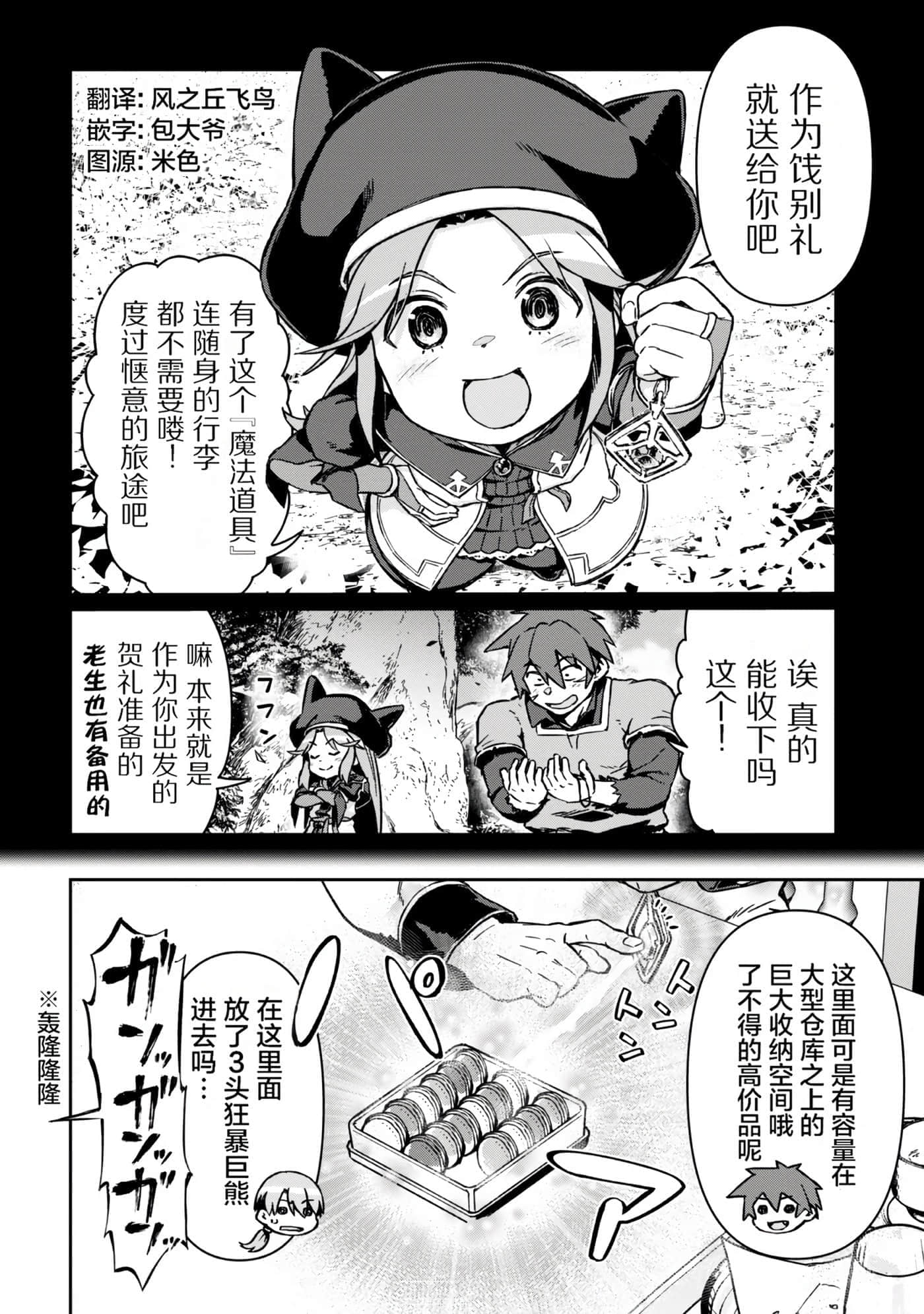第 126 页