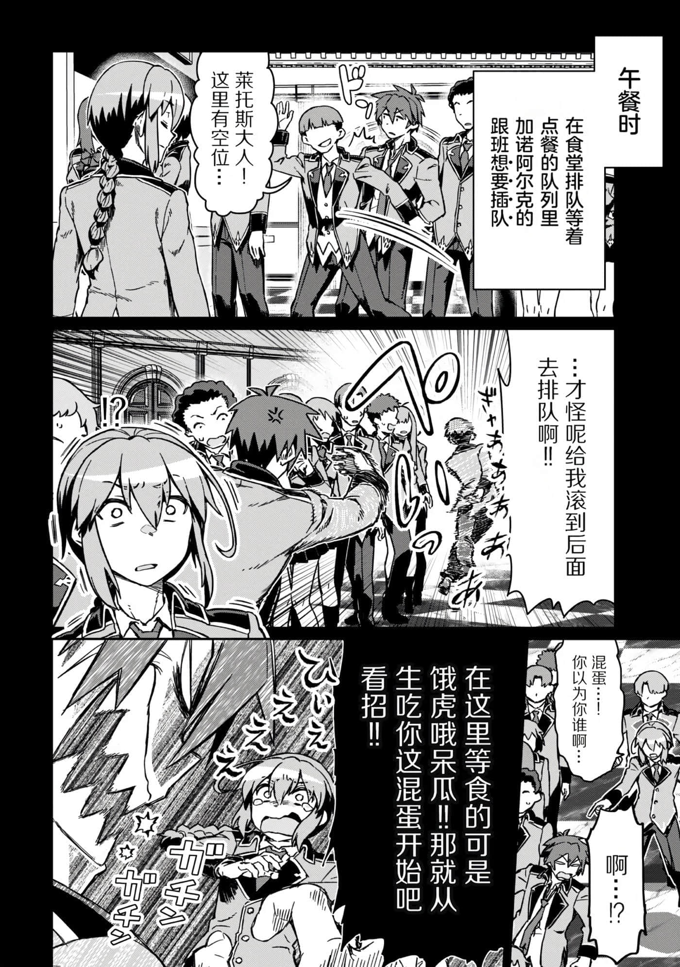 第 130 页