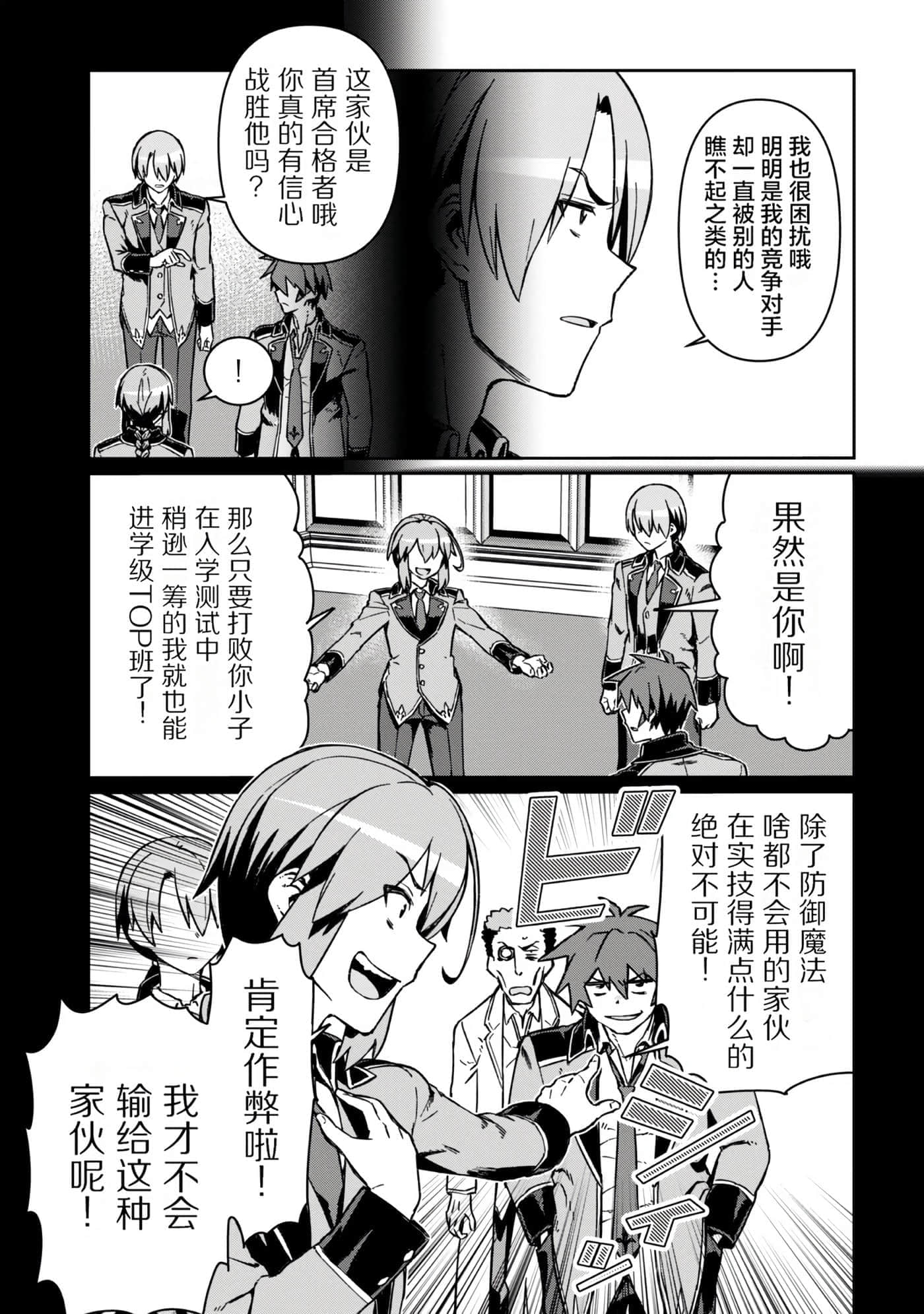 第 135 页