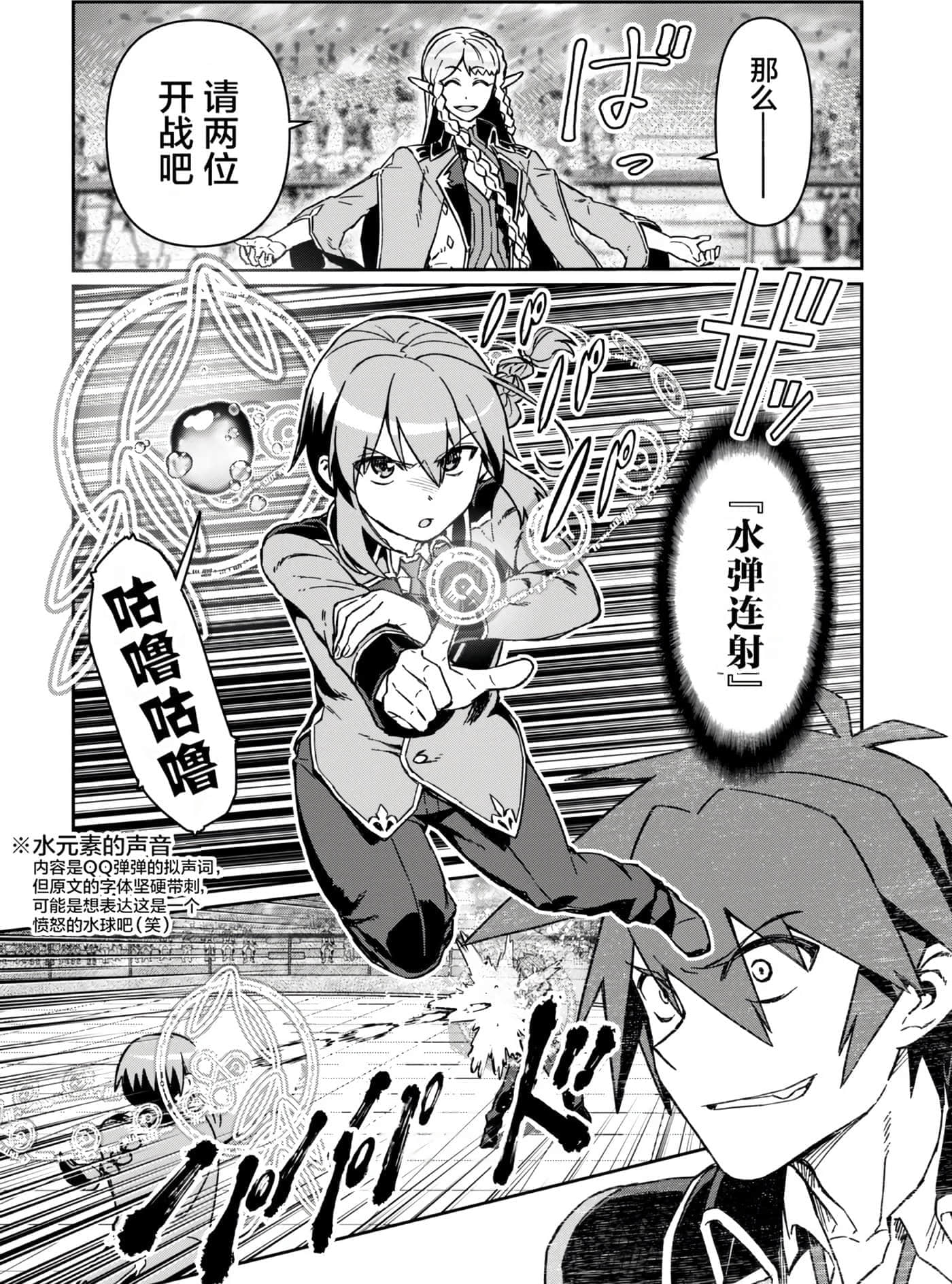 第 142 页