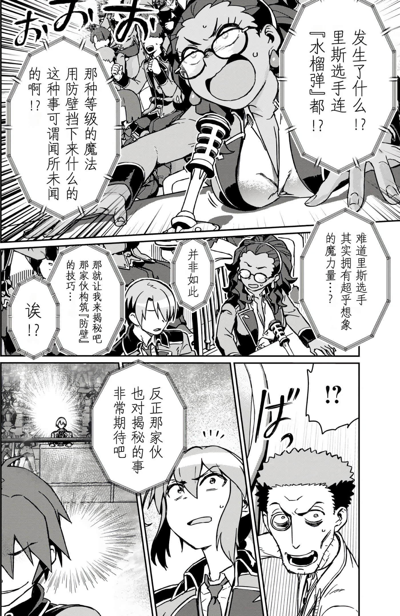 第 148 页