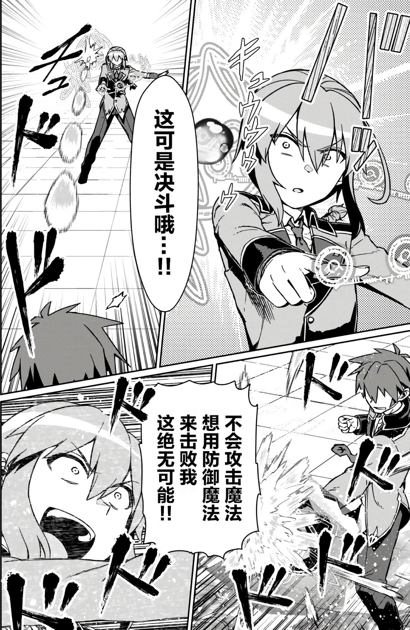 第 154 页