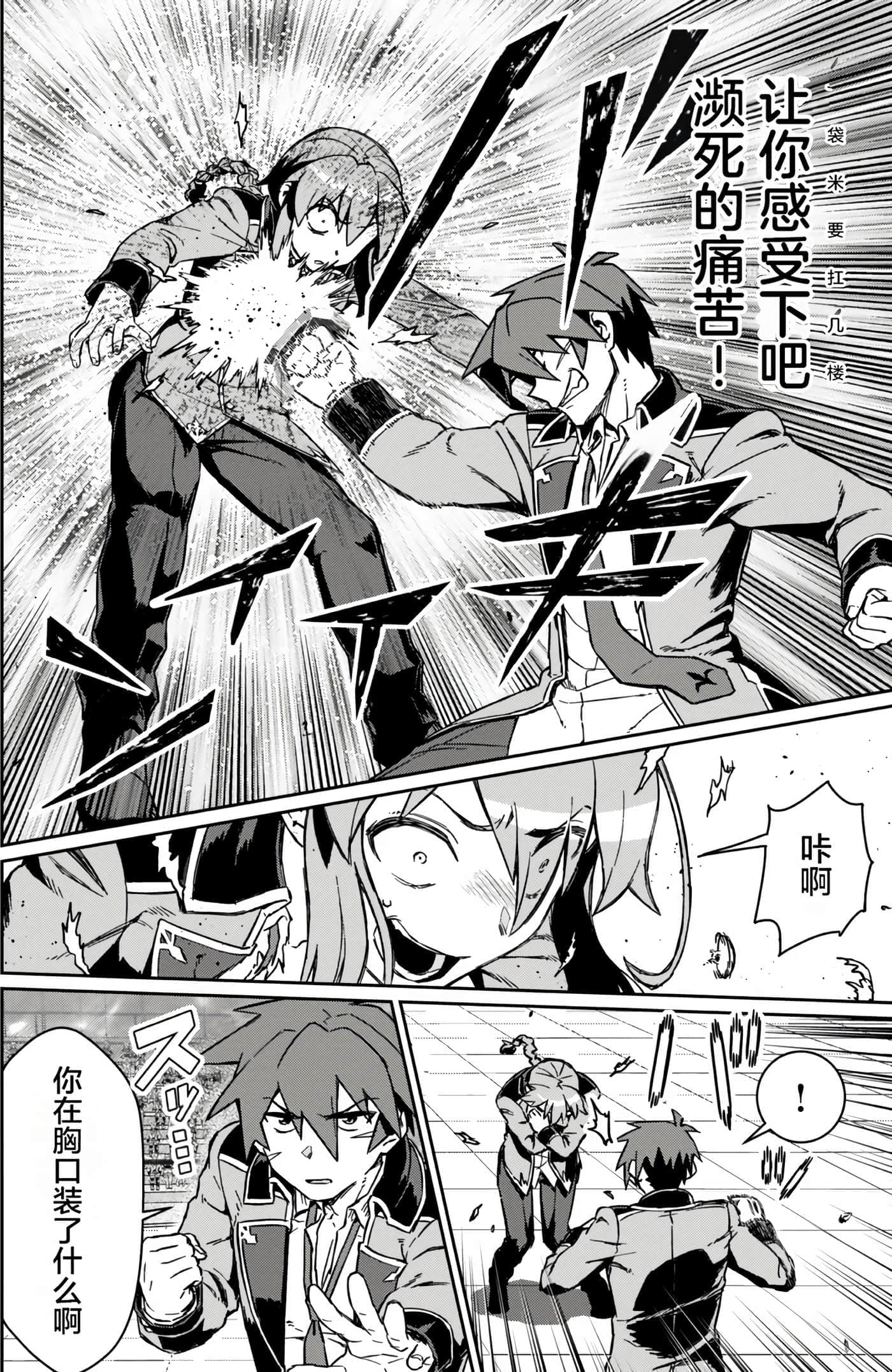 第 158 页