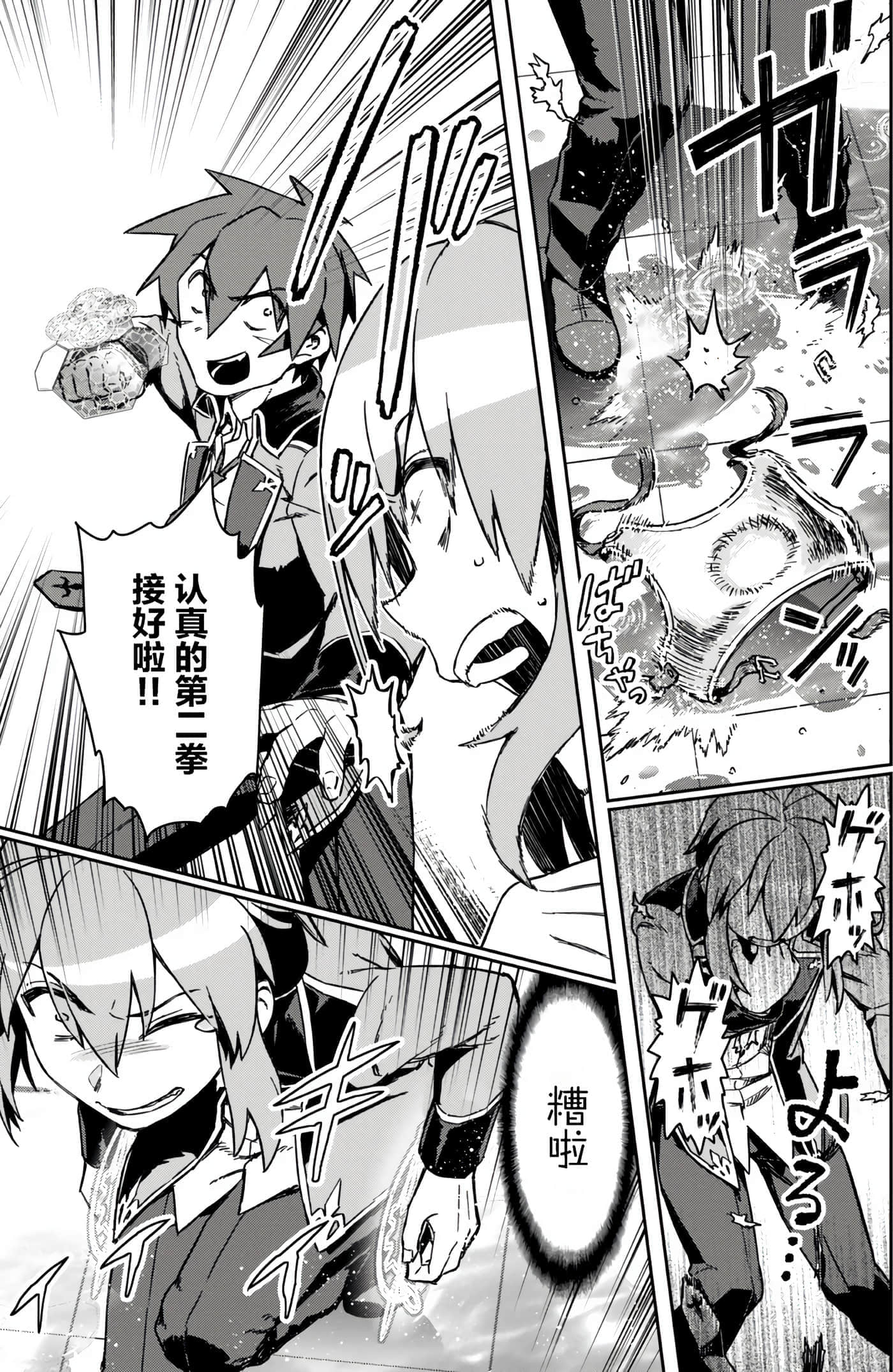 第 159 页