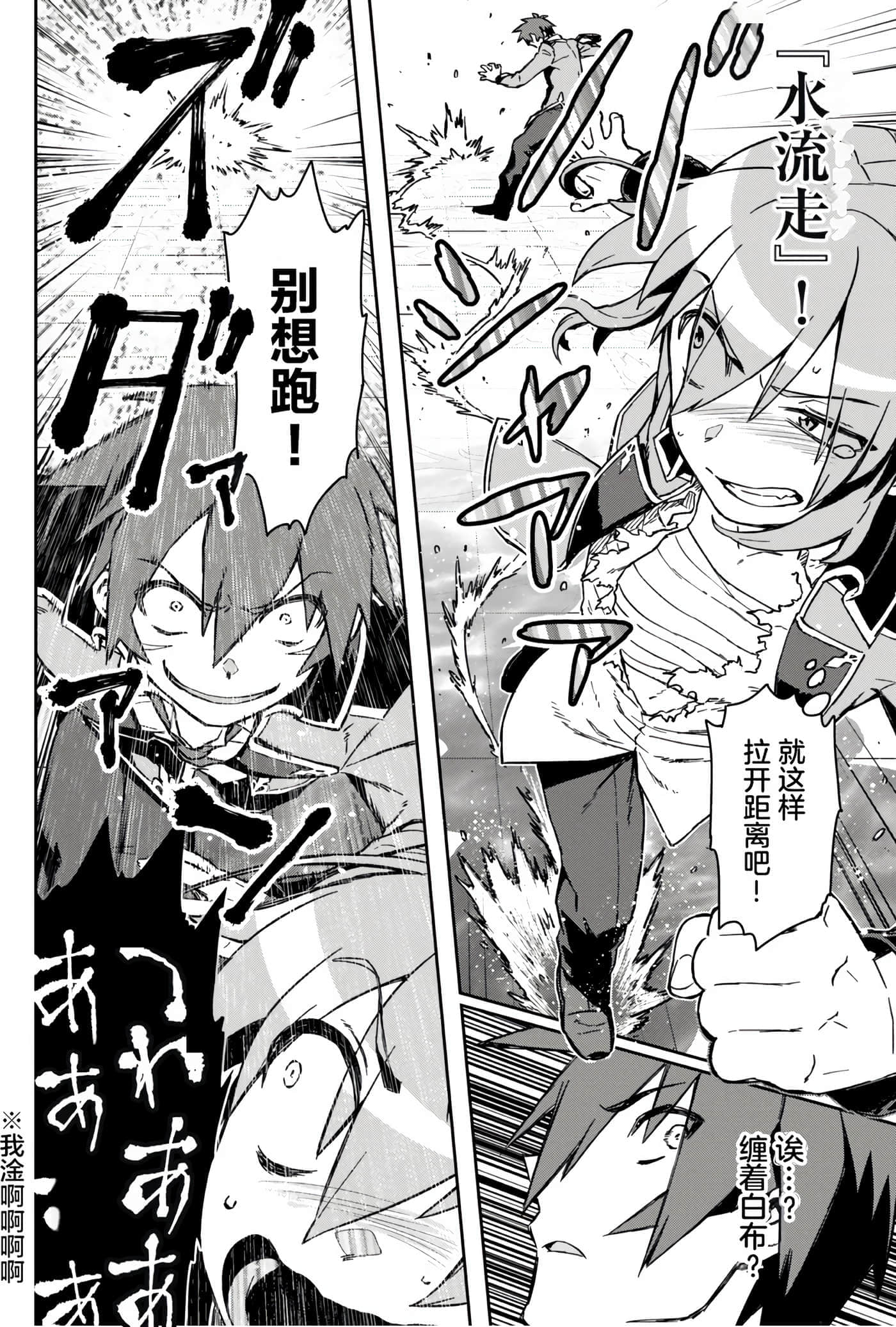 第 160 页