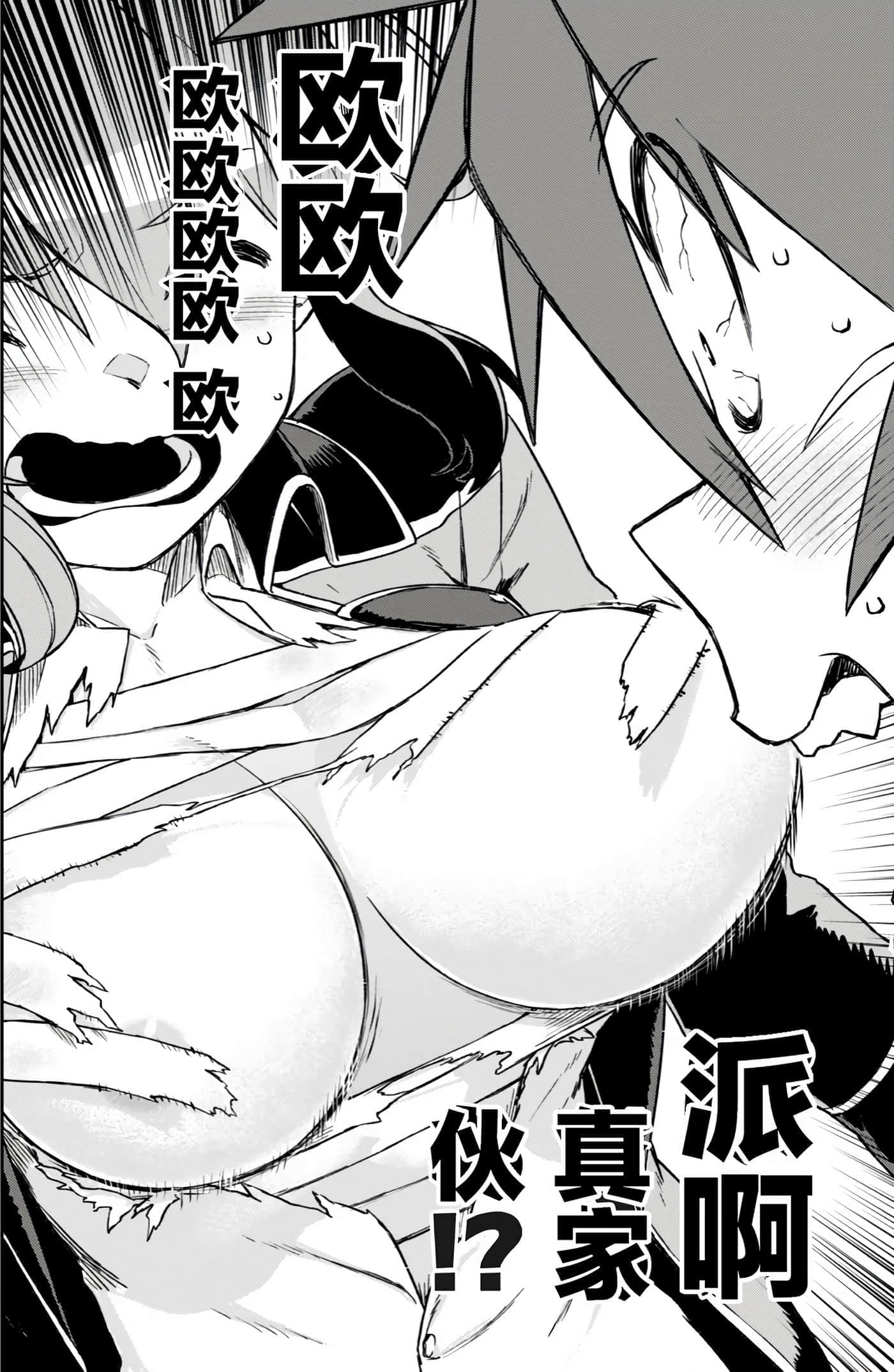 第 164 页