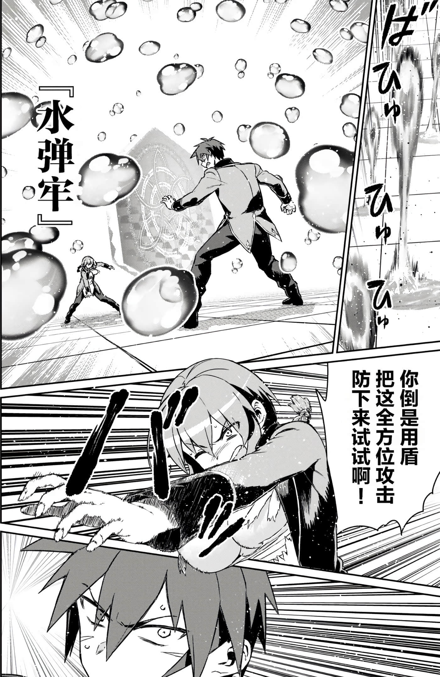 第 168 页