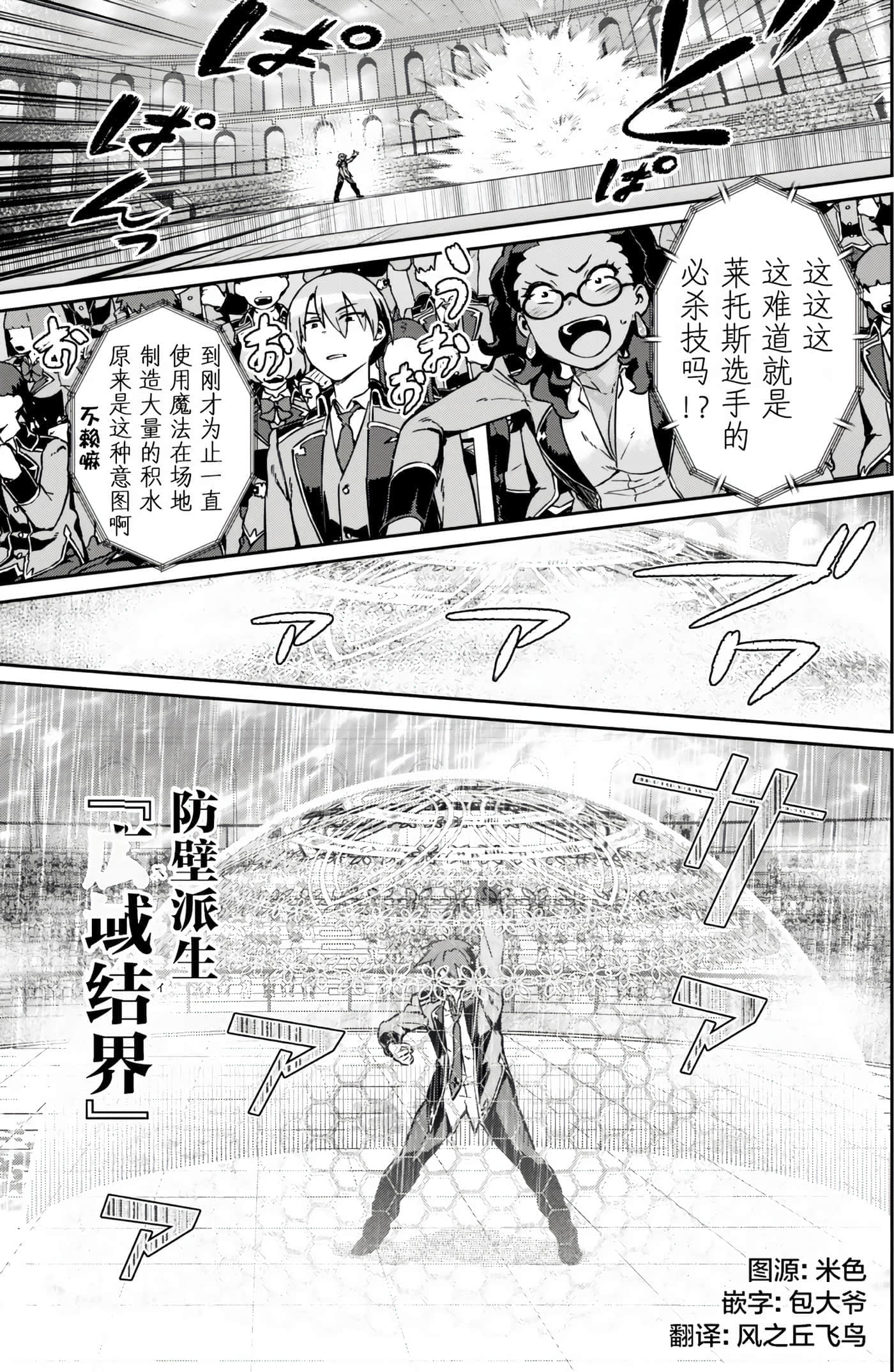 第 169 页