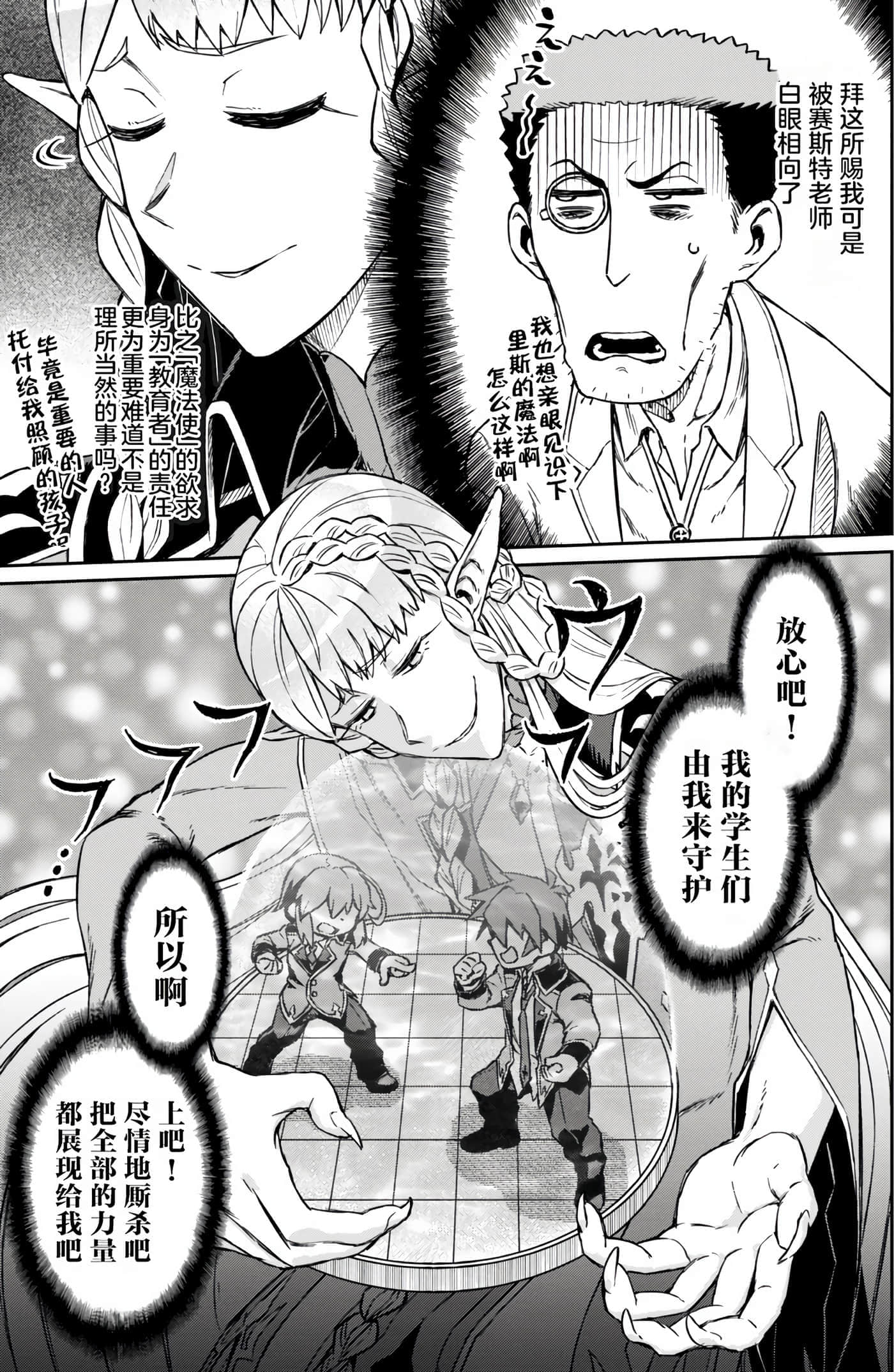 第 175 页