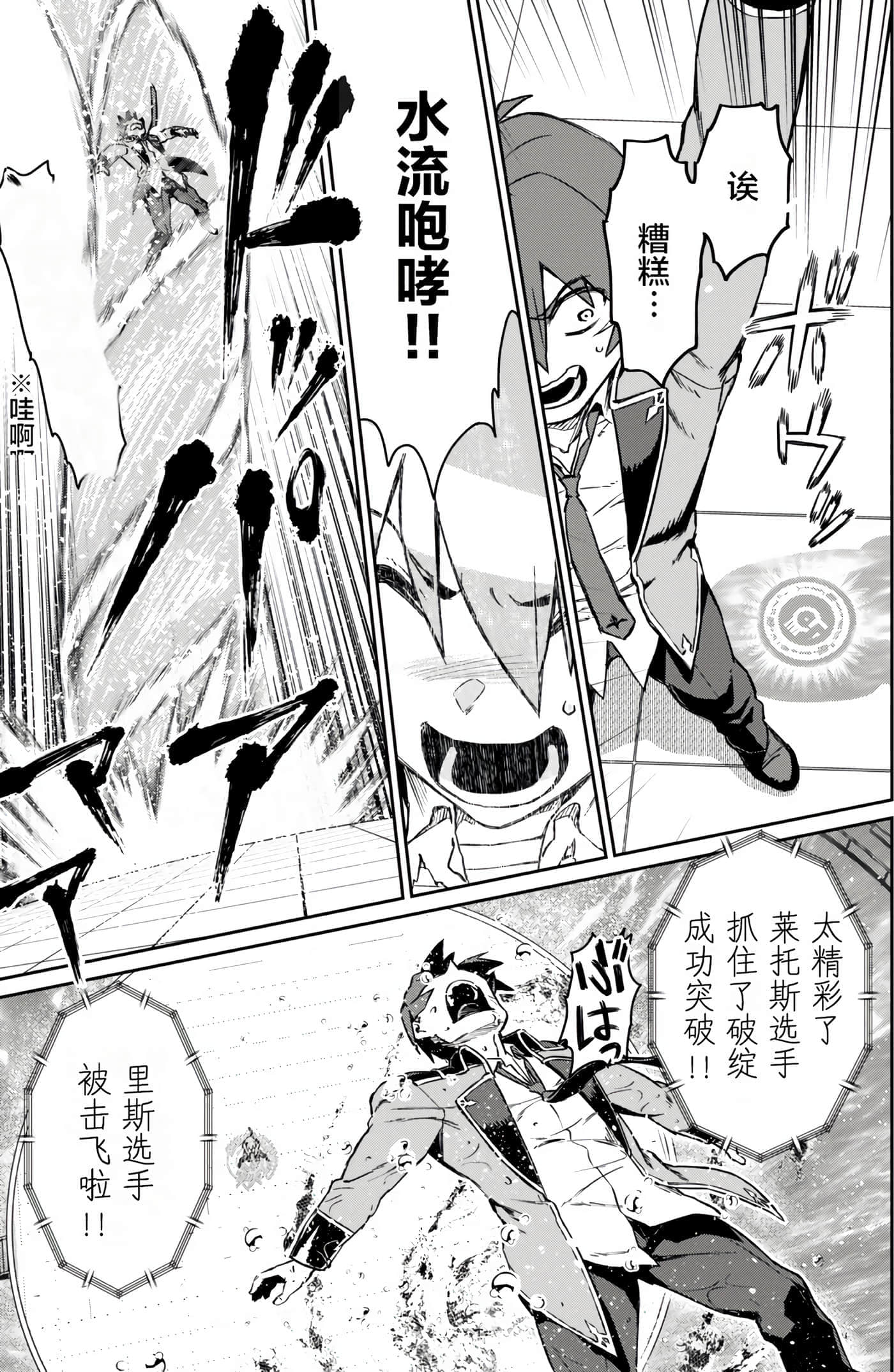 第 177 页