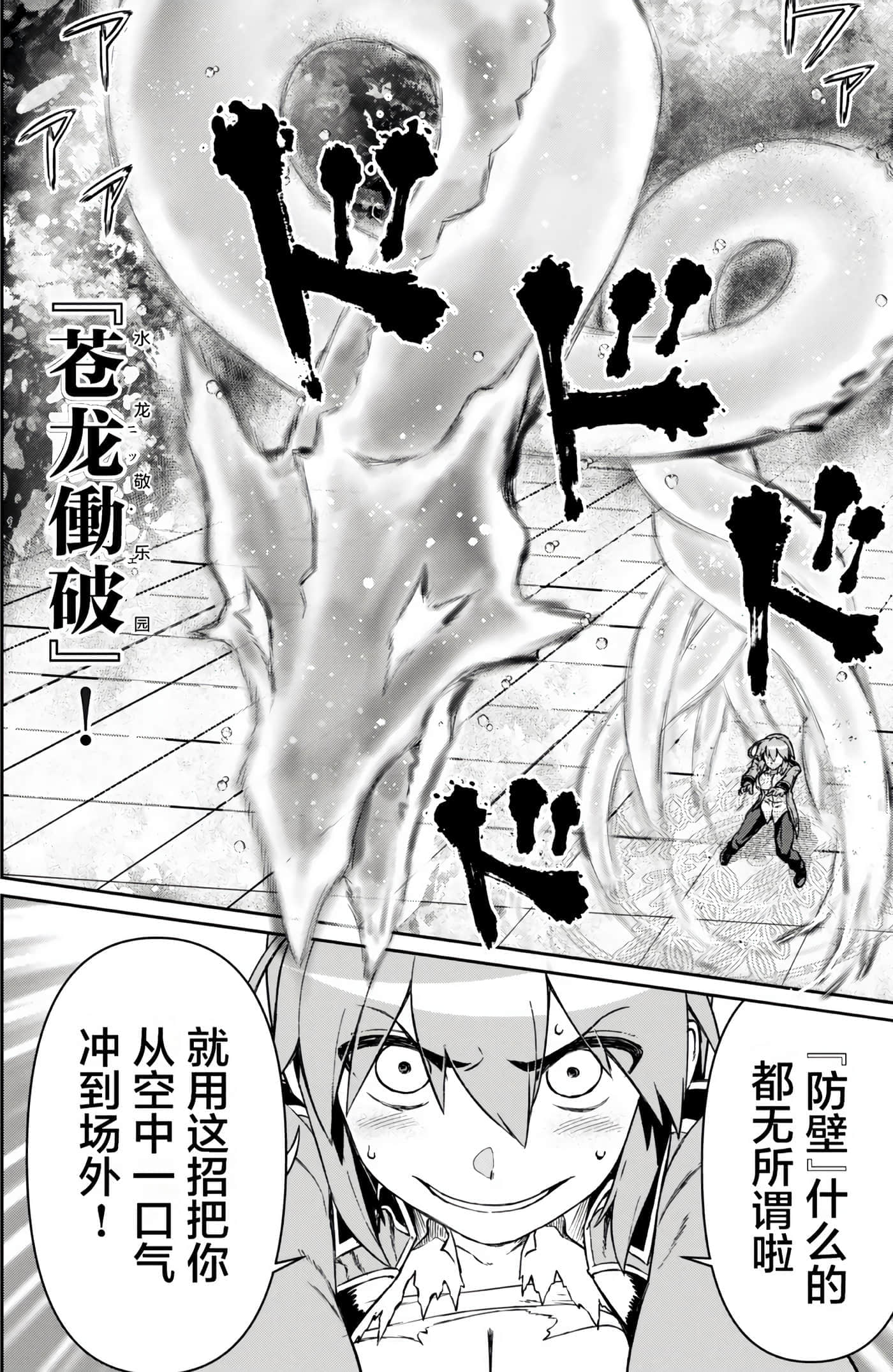 第 180 页