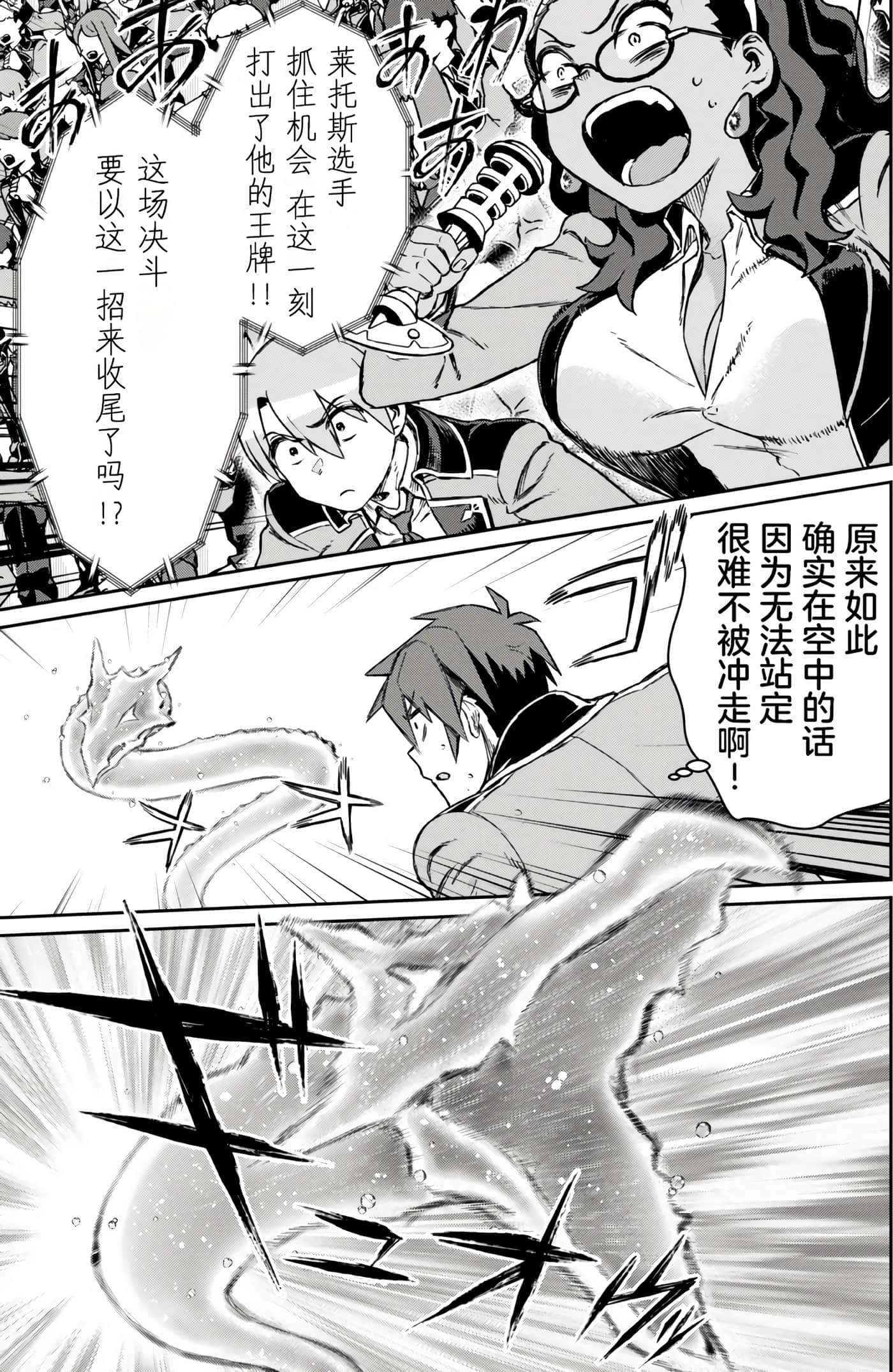 第 181 页