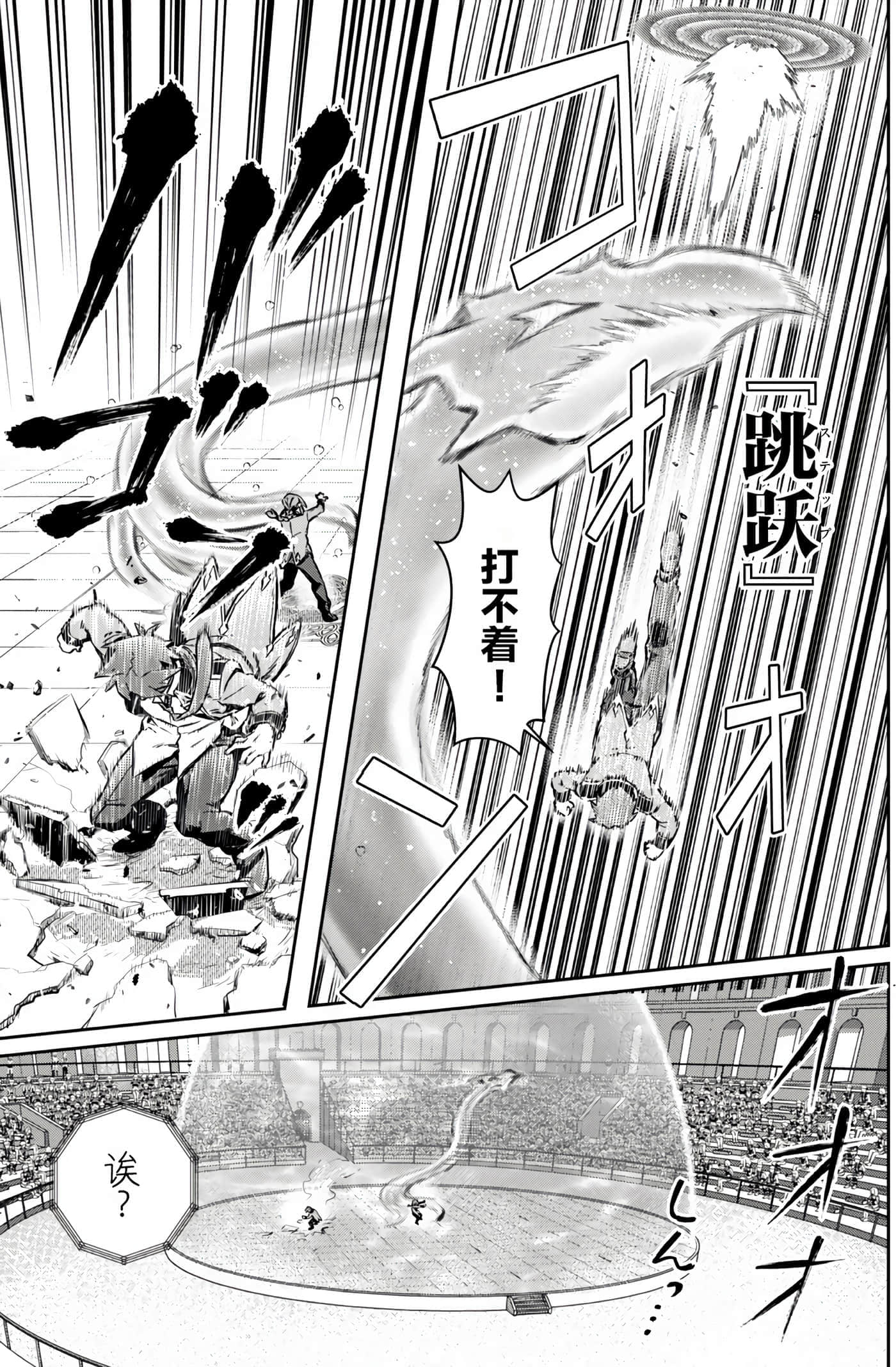 第 183 页