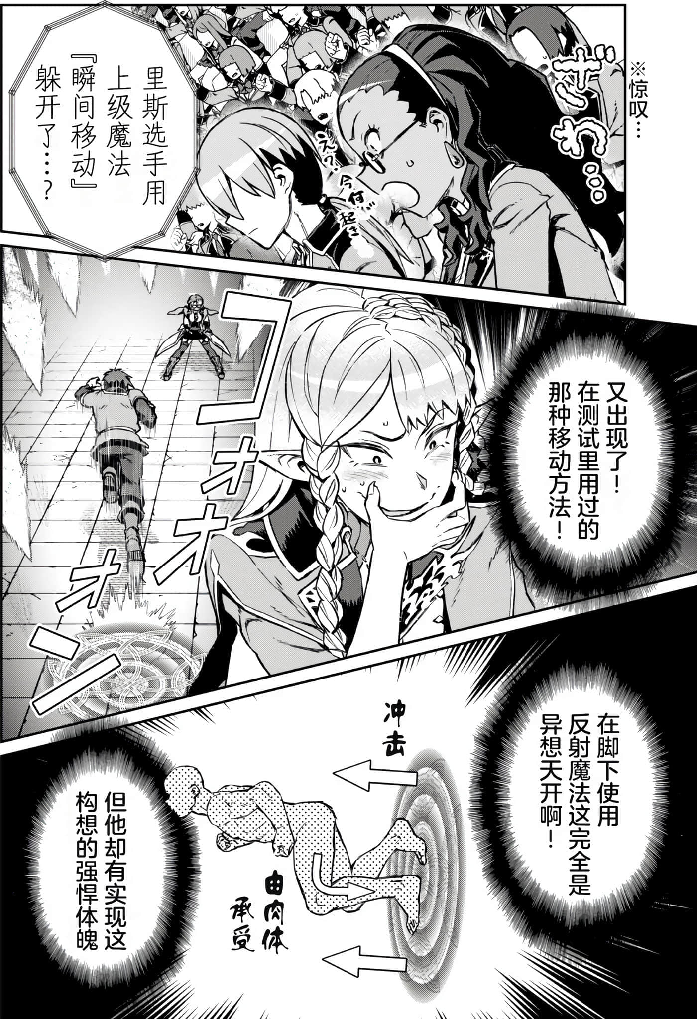 第 184 页