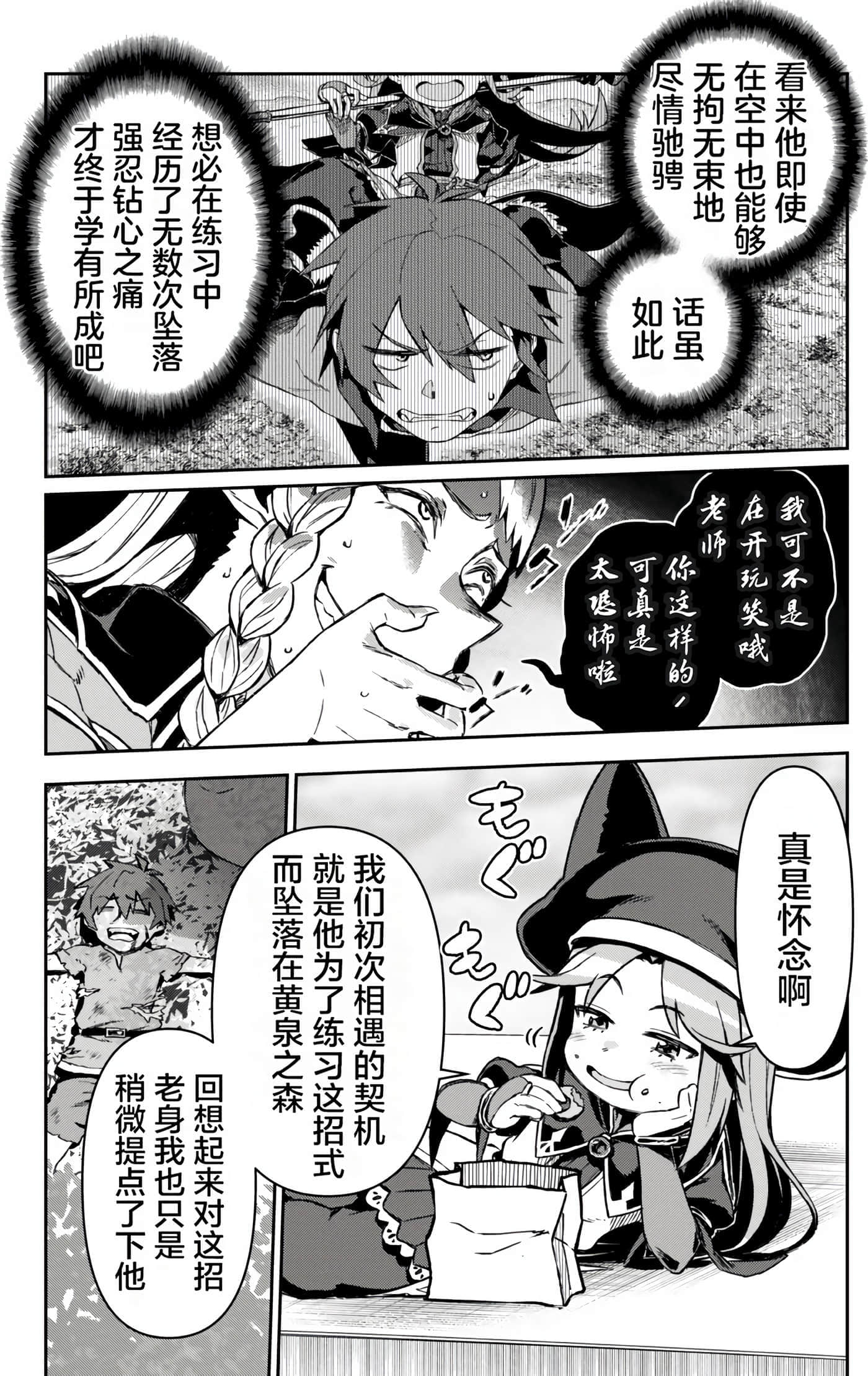 第 185 页