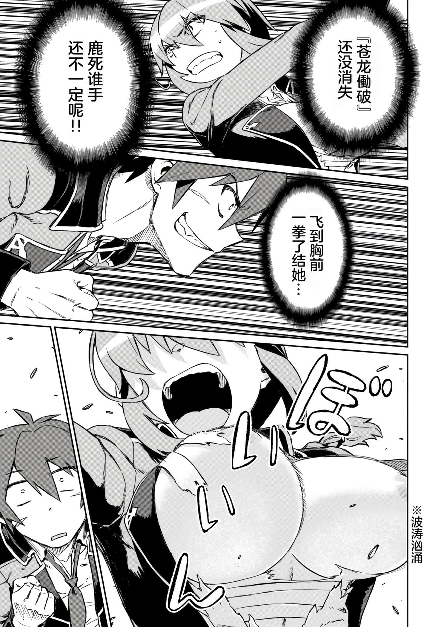 第 187 页