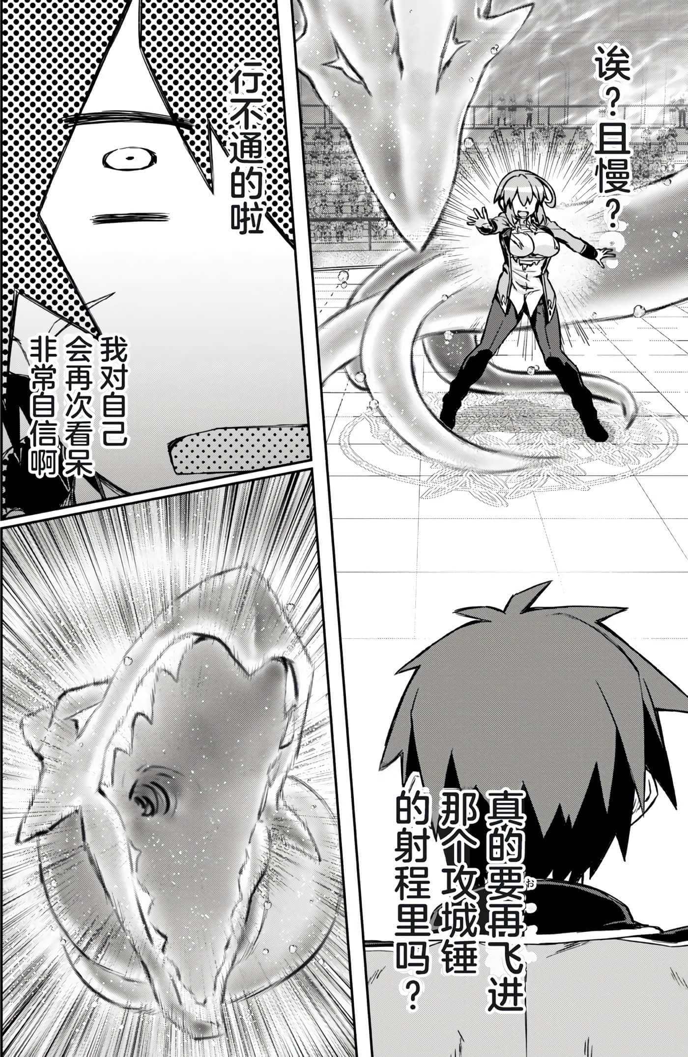 第 188 页