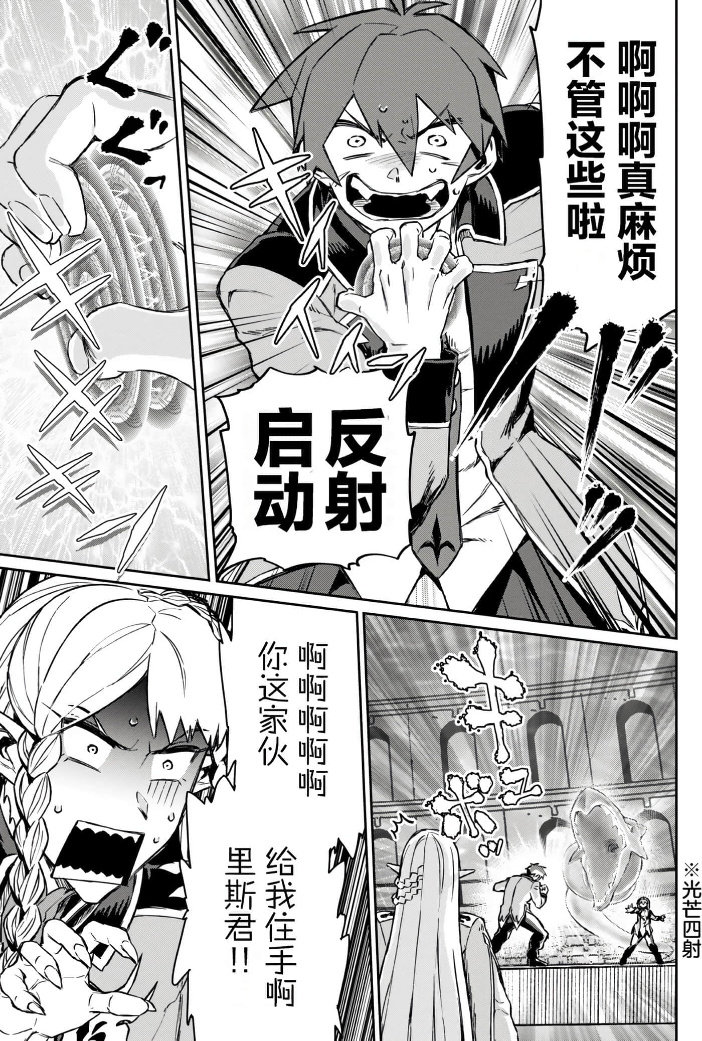 第 189 页