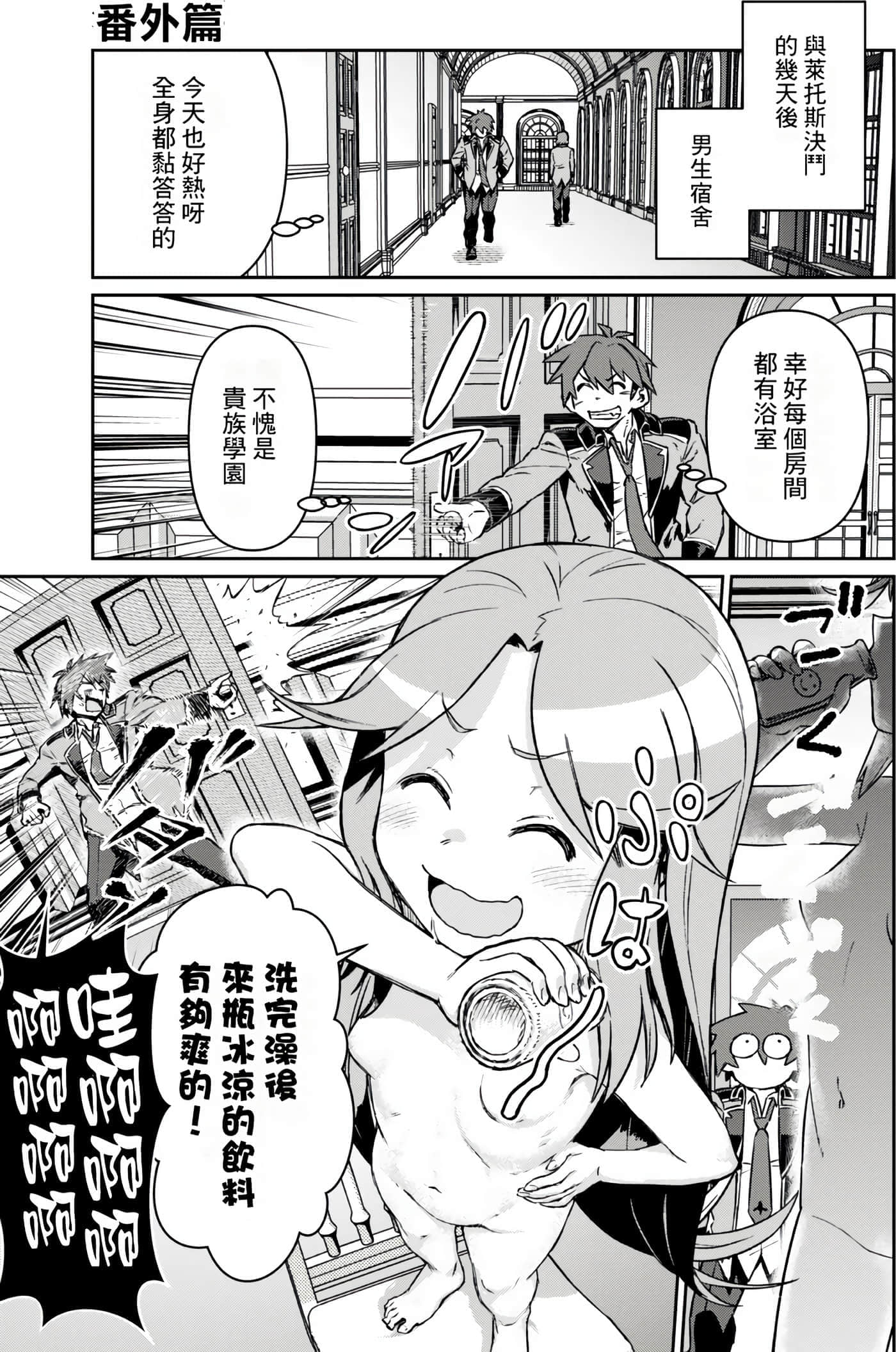 第 197 页