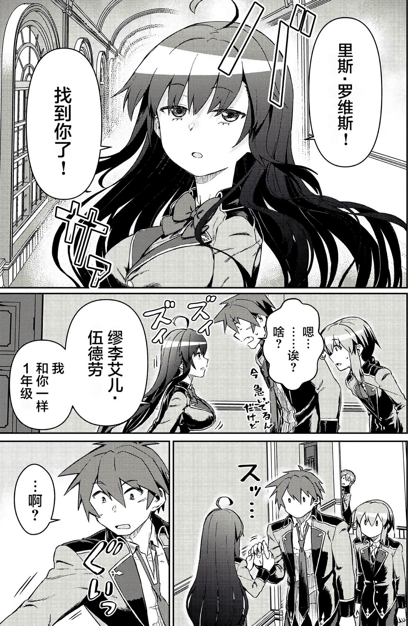 第 32 页