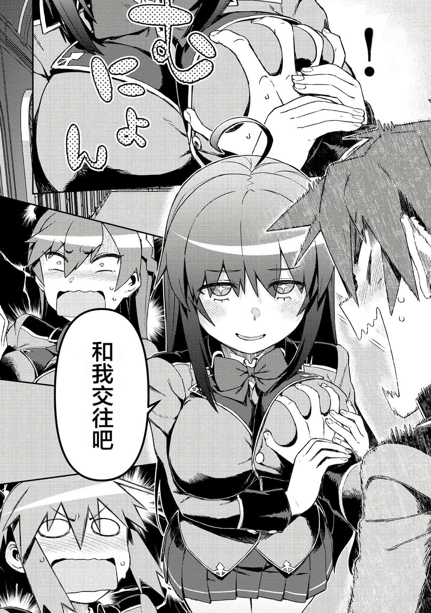 第 33 页
