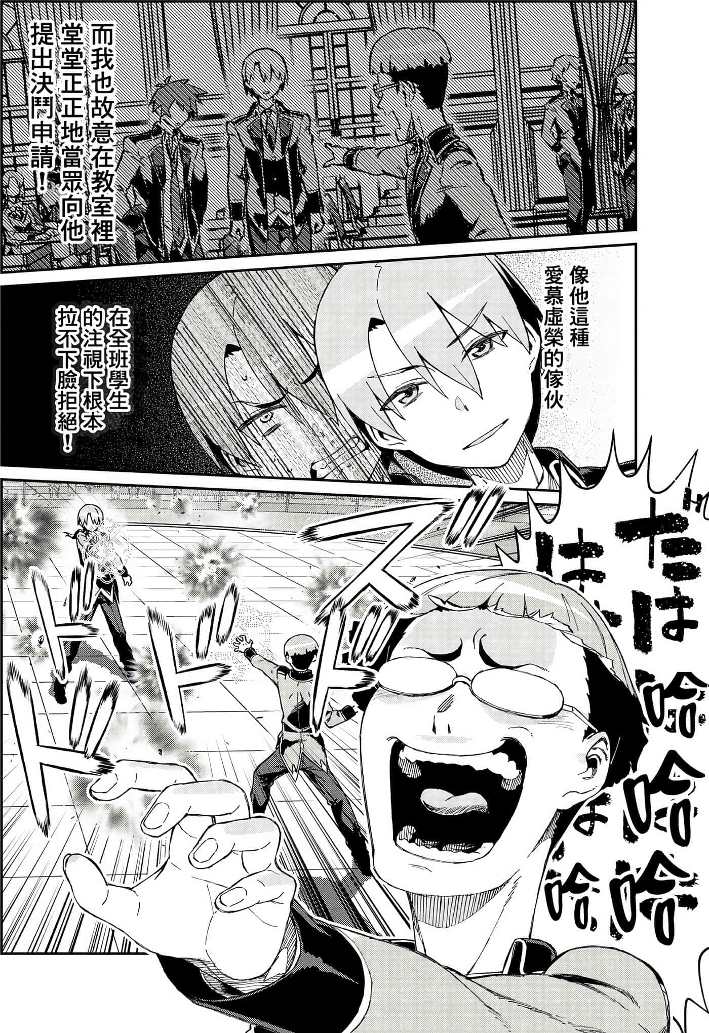 第 57 页