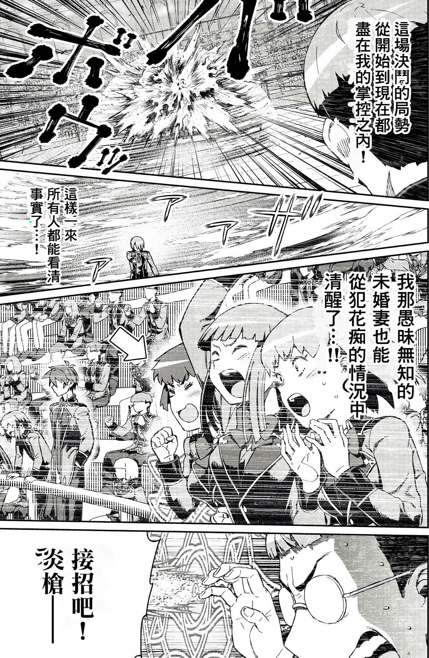 第 62 页