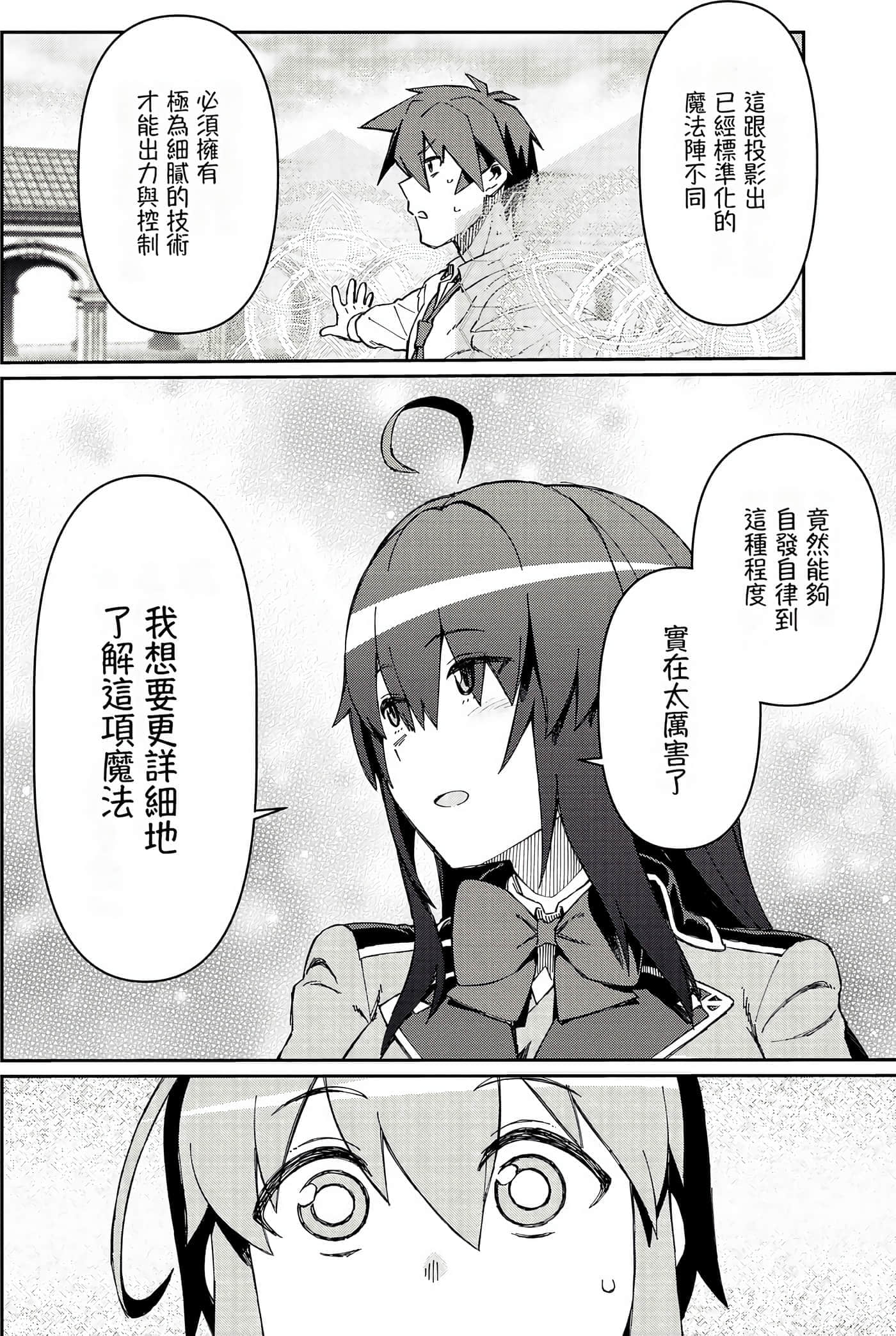 第 122 页