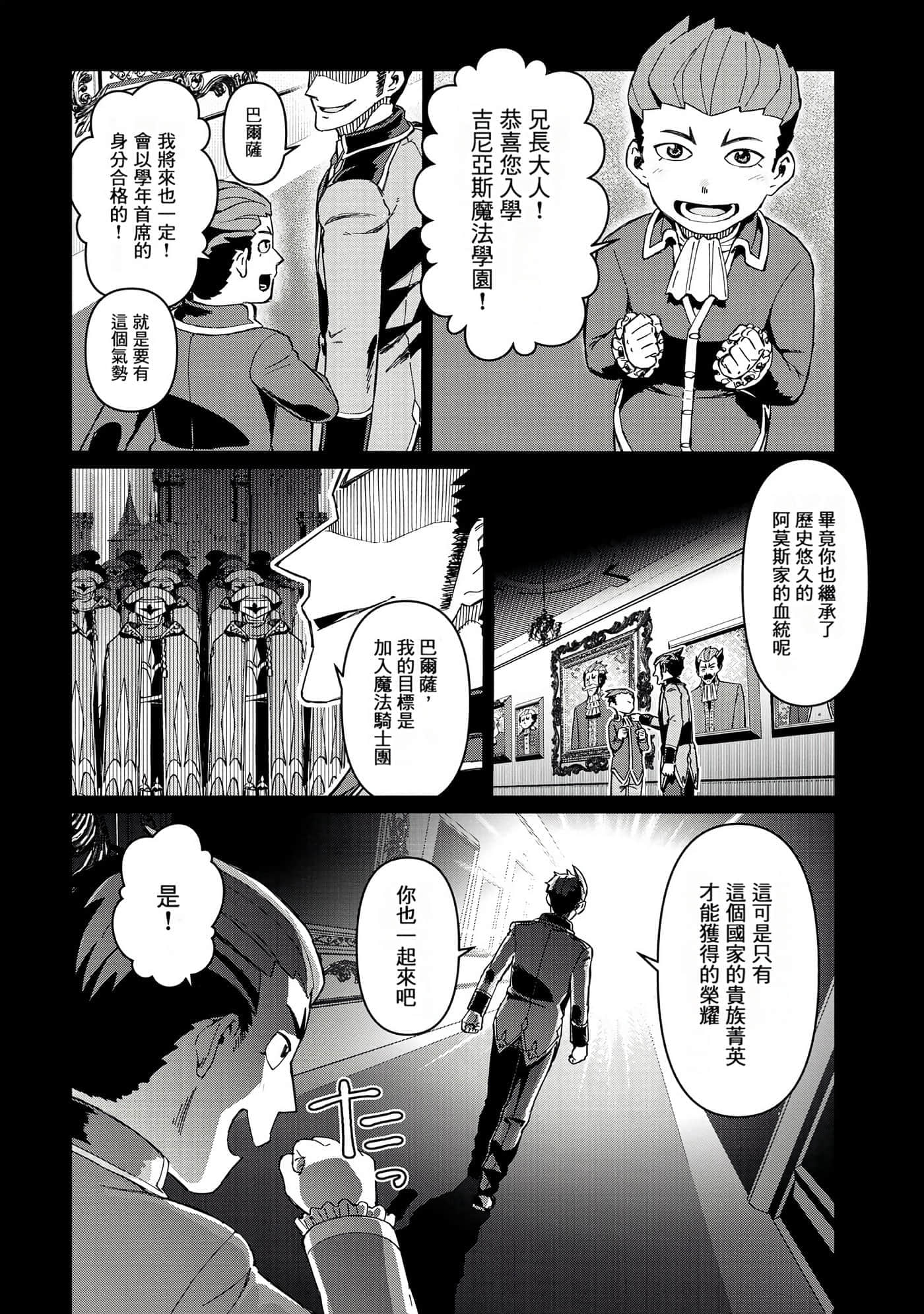 第 124 页